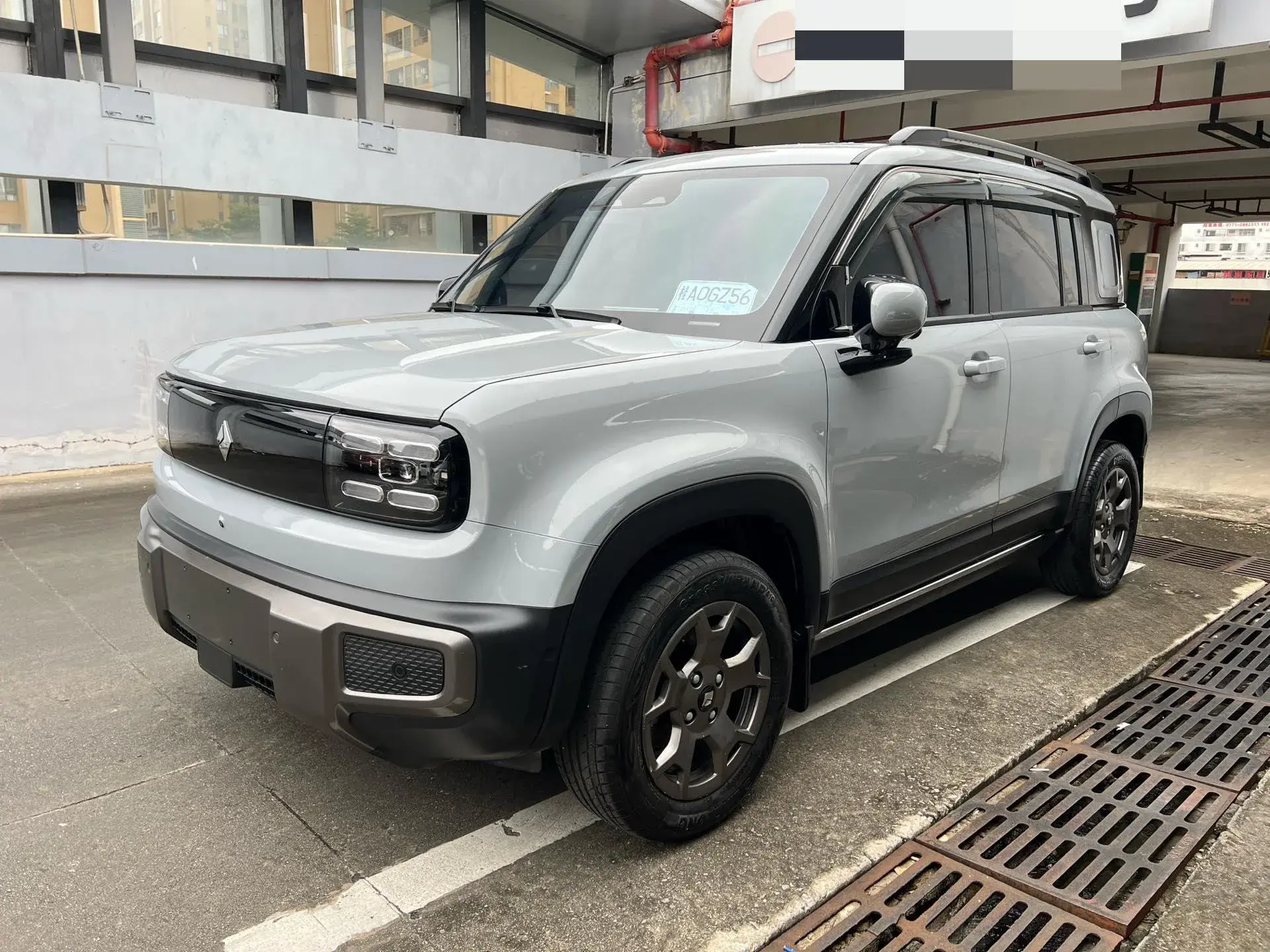 2024 BAOJUN YEPPLUS view 1