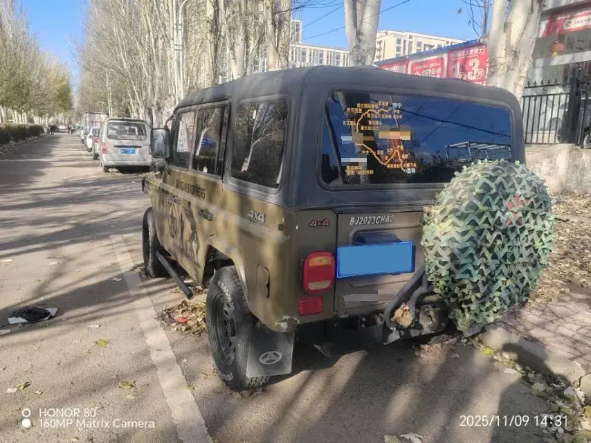 2019 BAW 212 thumbnail 3