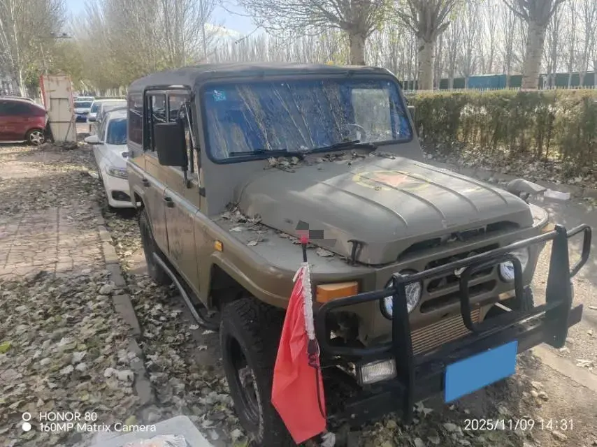 2019 BAW 212 thumbnail 2