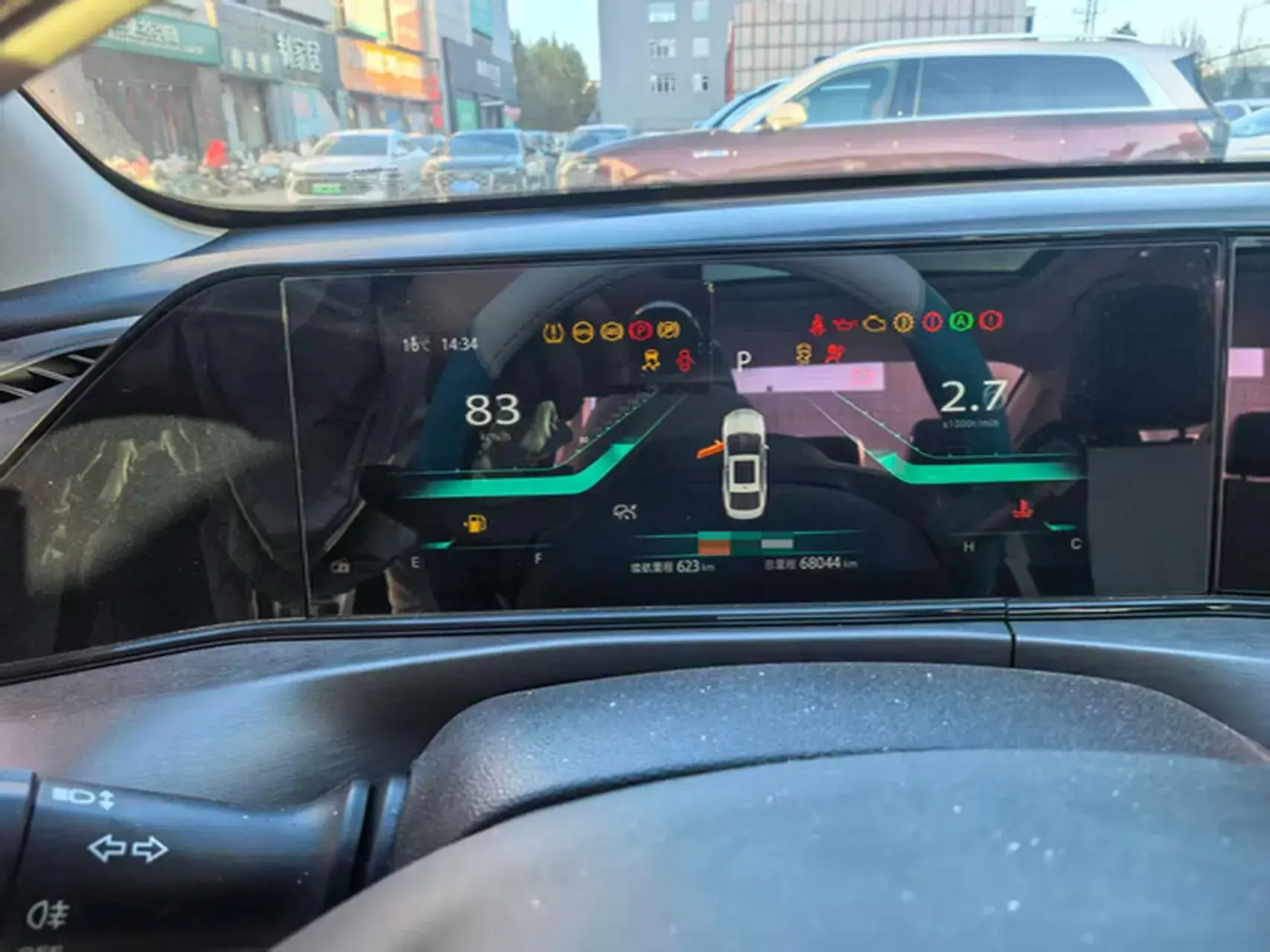 2021 CHANGAN EADO thumbnail 2