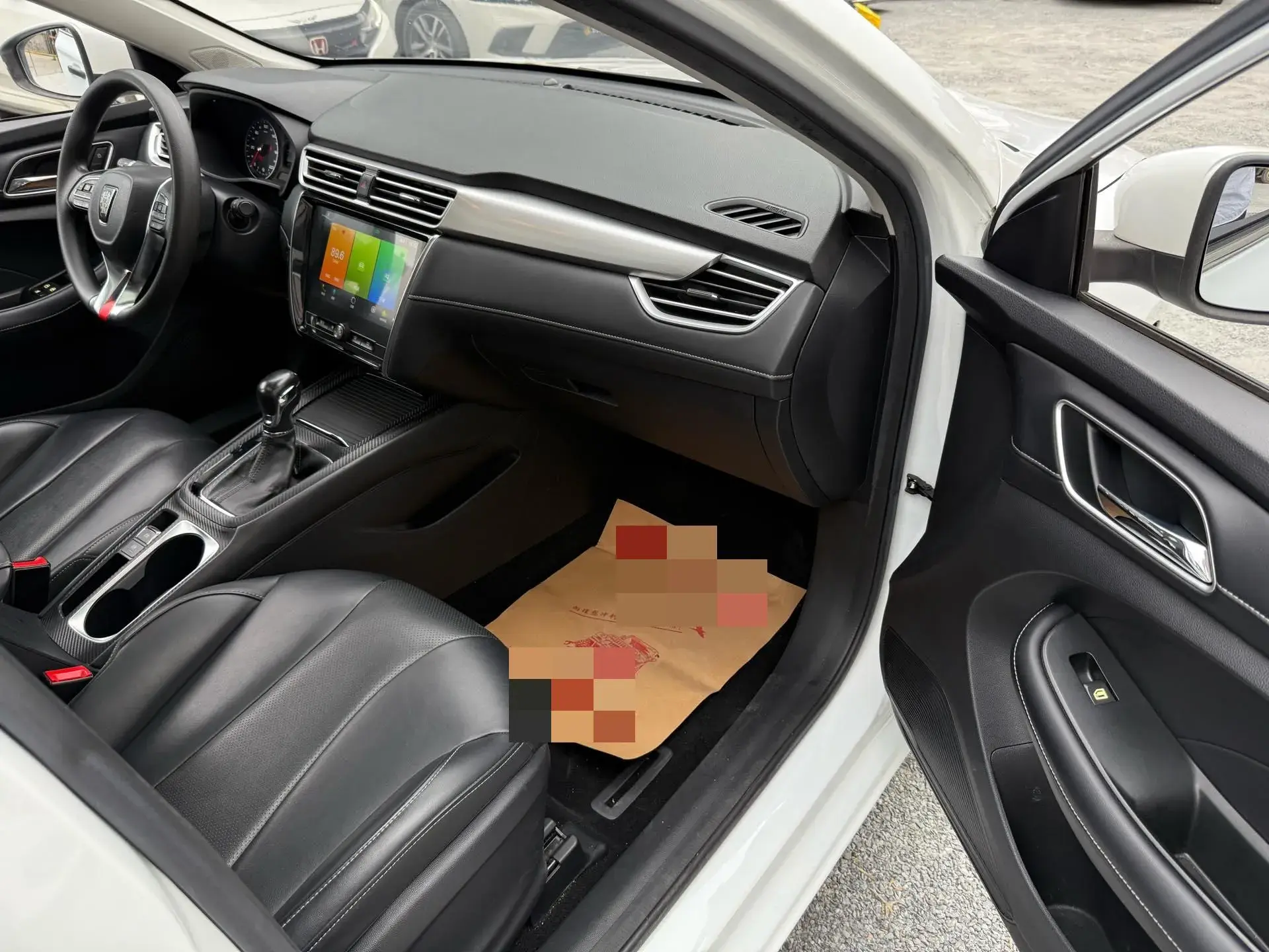 2019 ROEWE I5 thumbnail 4