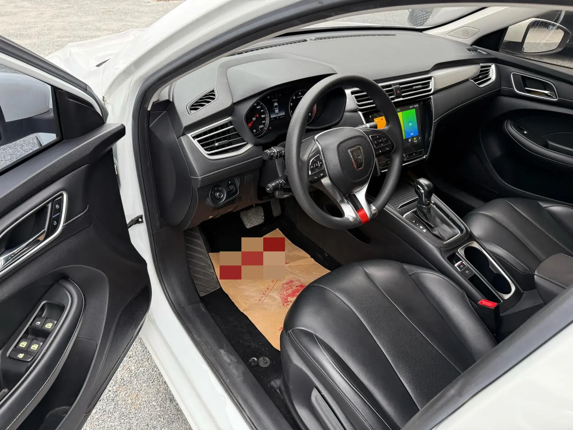 2019 ROEWE I5 thumbnail 3