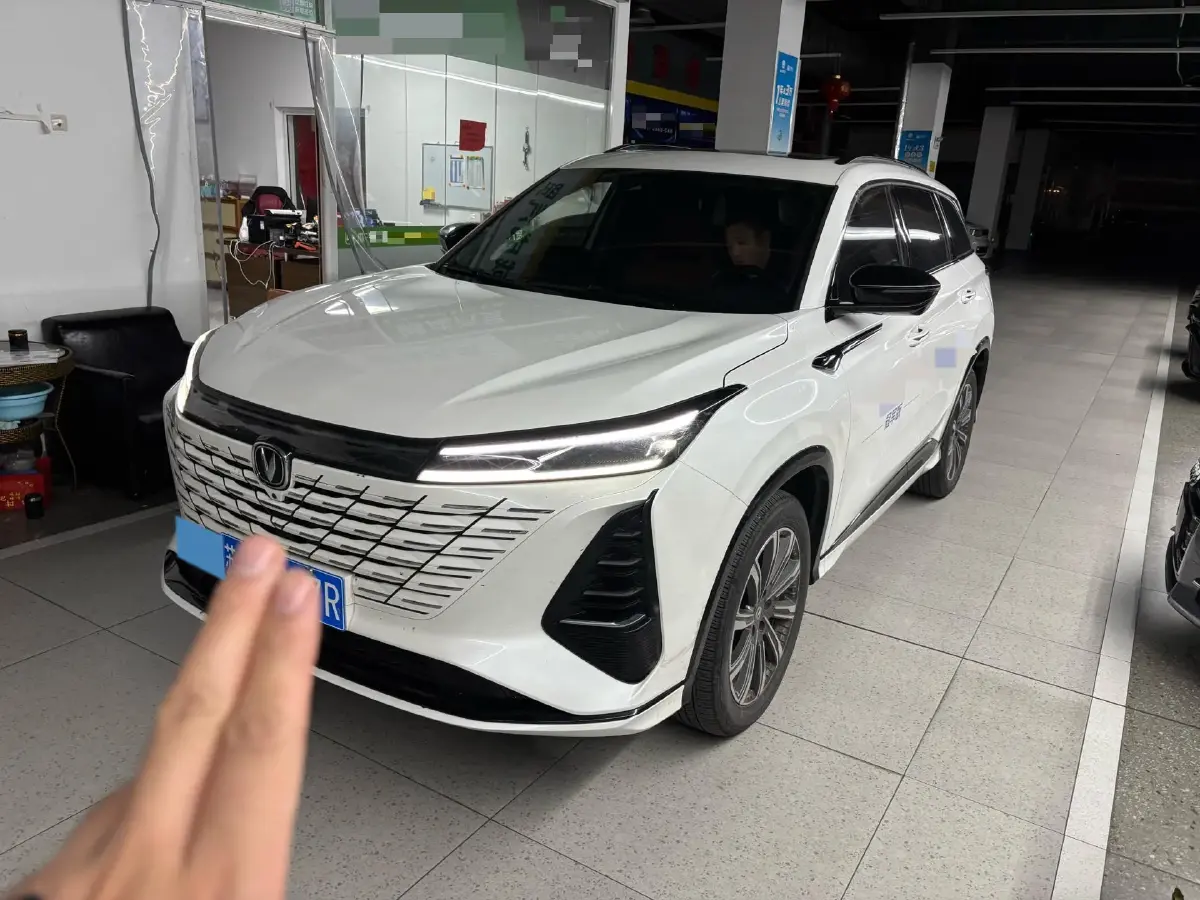 2024 ChangAn CS75 Plus 2.0T 233HP L4 8AT