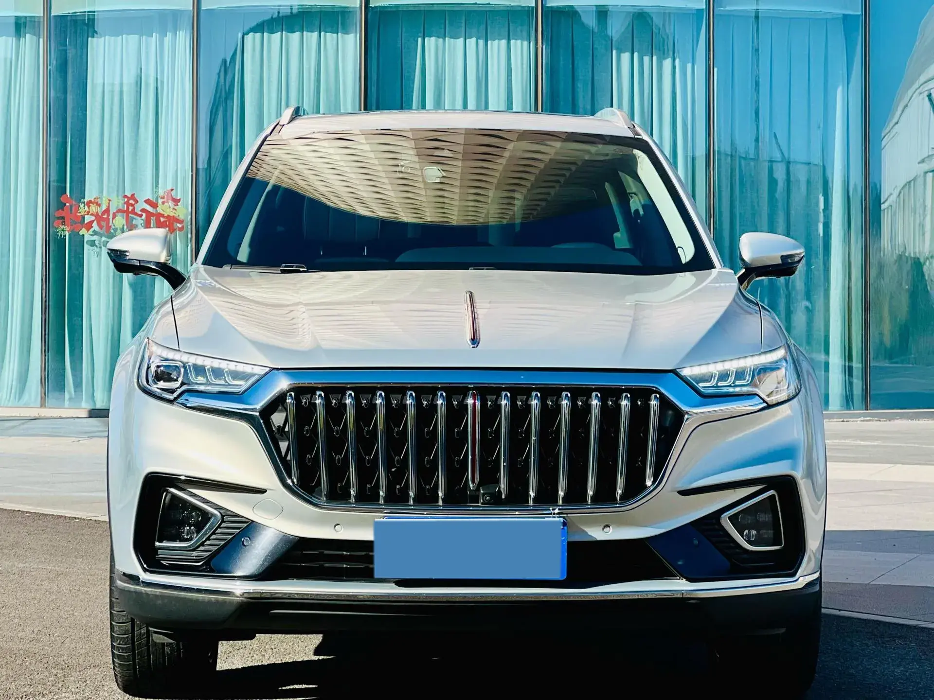 2022 HONGQI HS5 thumbnail 2