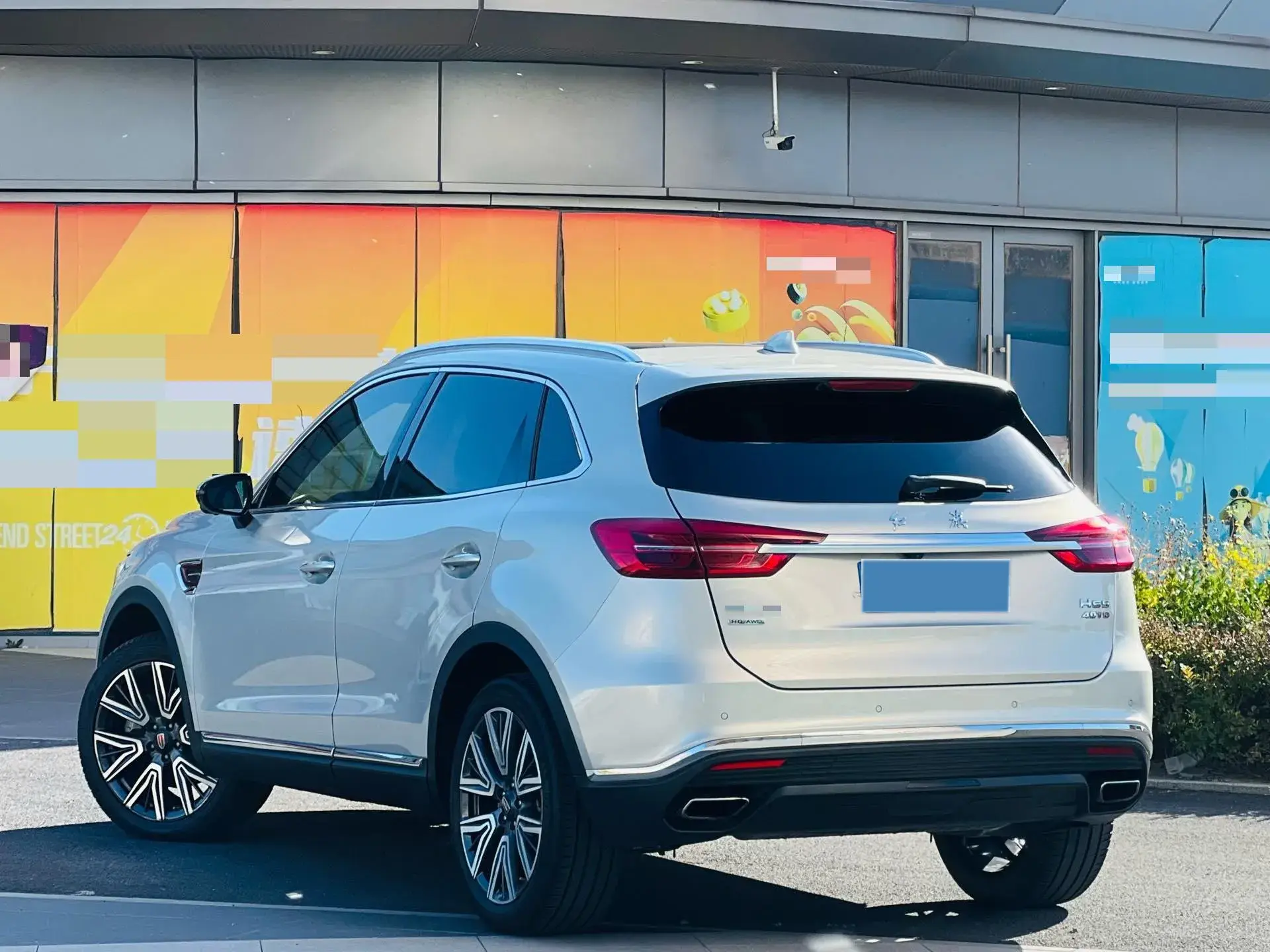 2022 HONGQI HS5 thumbnail 4