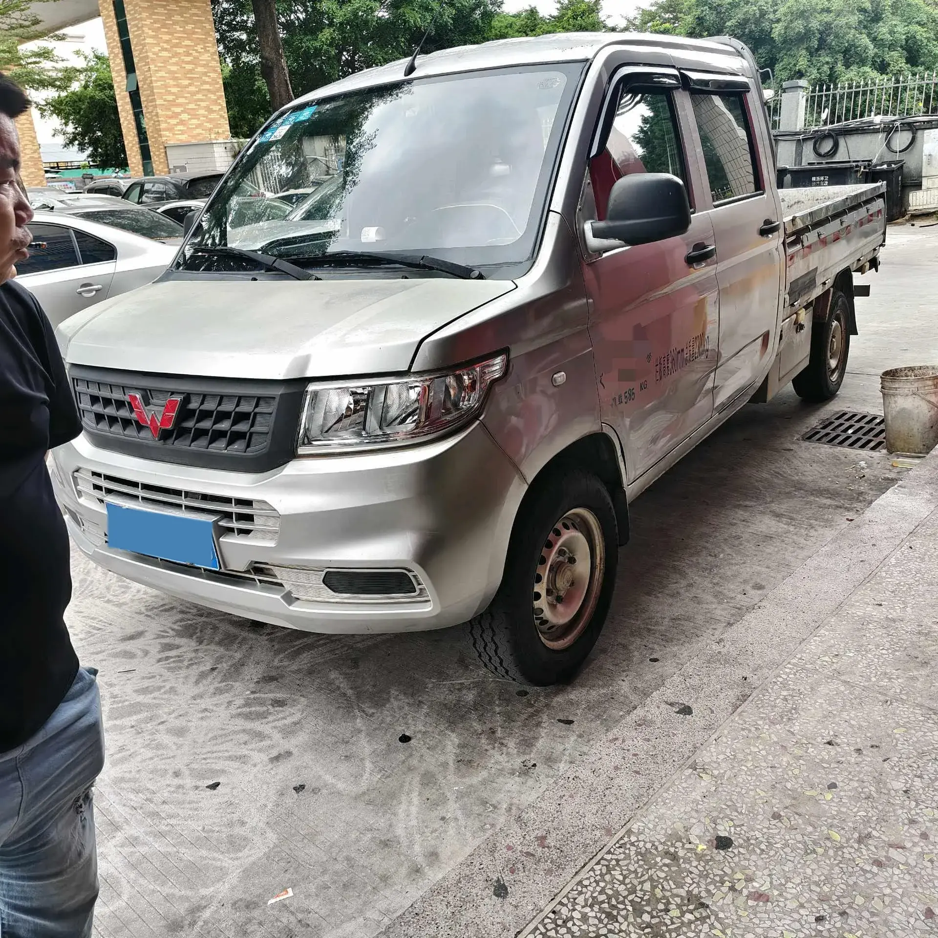 2019 WULING RONGGUANG view 1