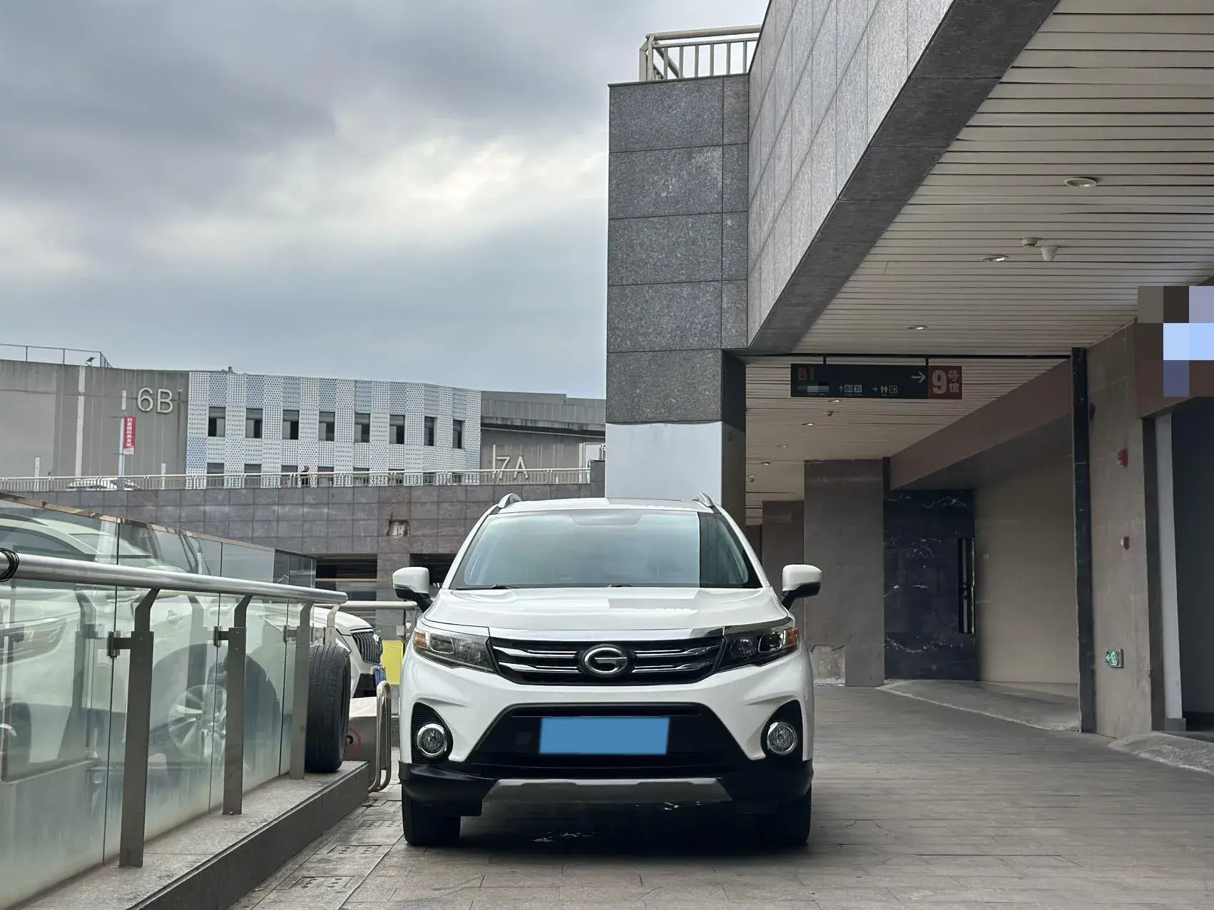 2017 GAC TRUMPCHI thumbnail 2