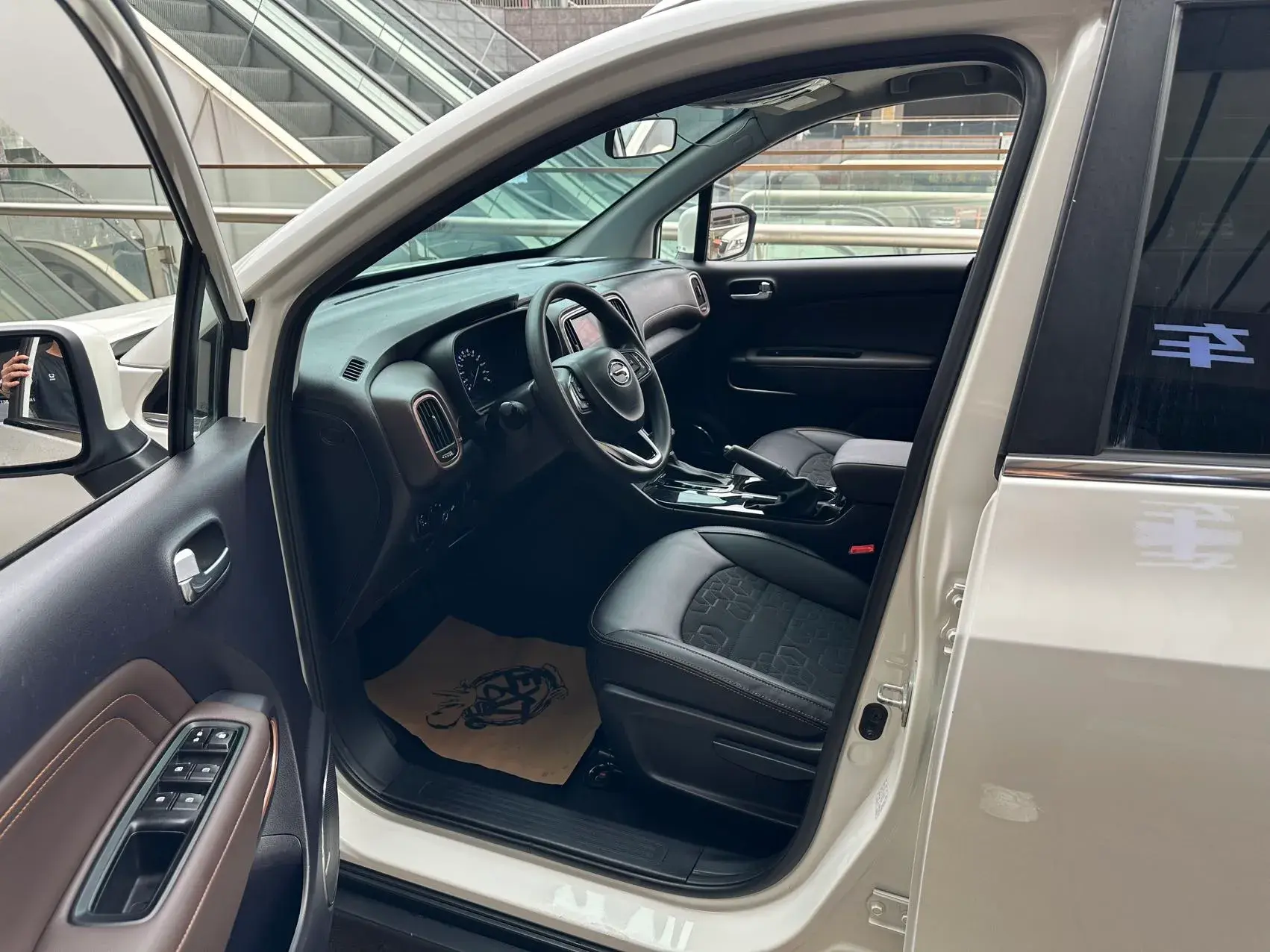 2017 GAC TRUMPCHI thumbnail 3