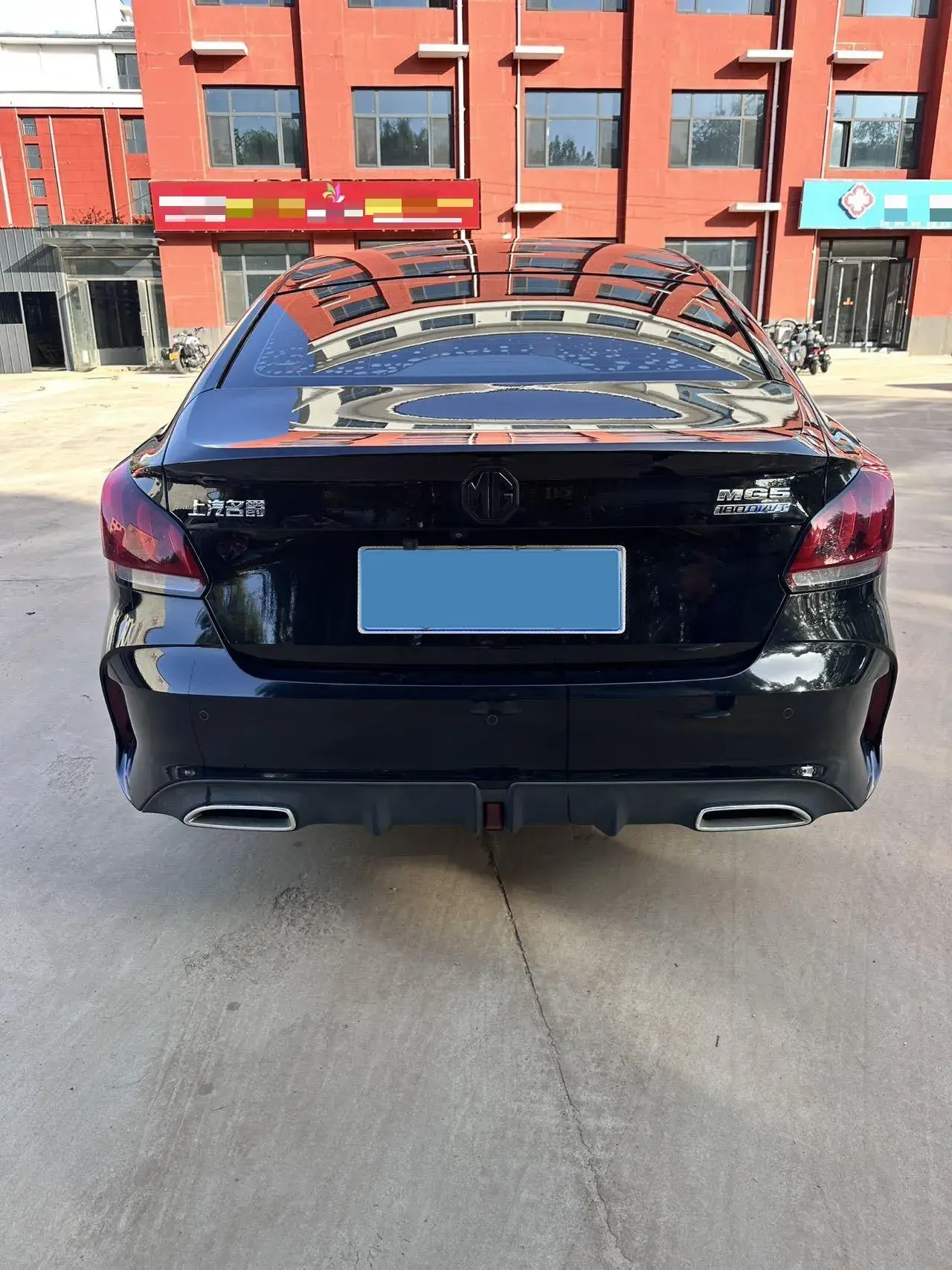 2021 MG 5 thumbnail 3