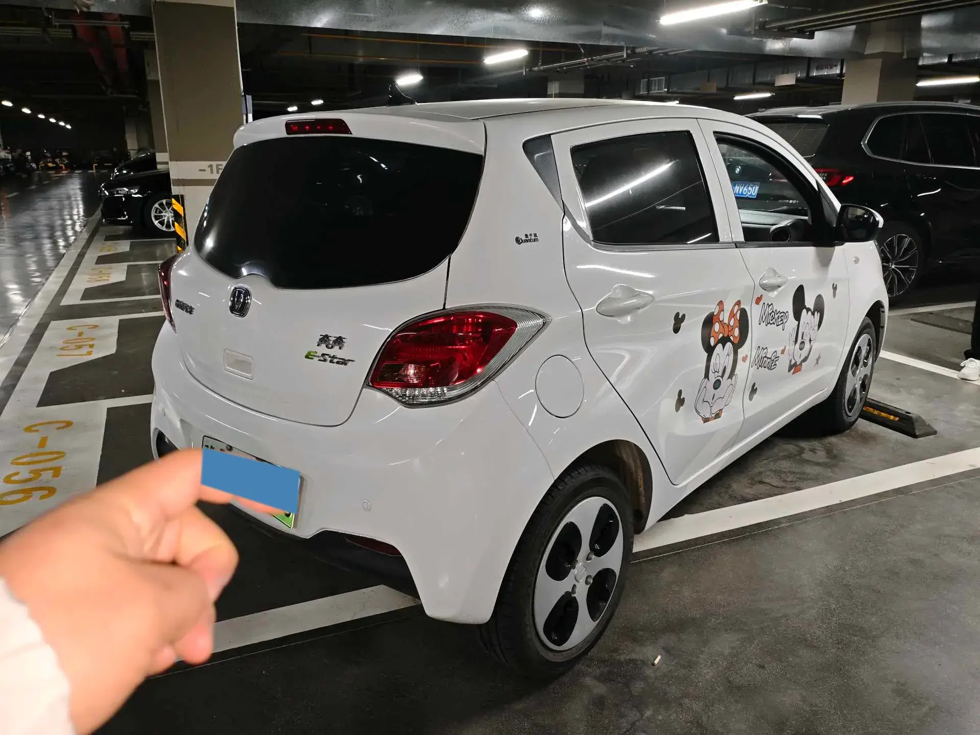 2021 CHANGAN BENBEN thumbnail 2