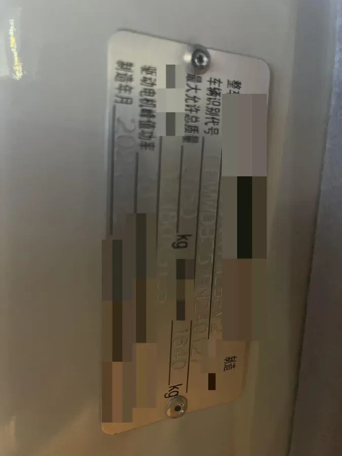 2024 Dongfeng YuFengEM27 BEV 41.86KWH,autocango,china used car exporter,china ev exporter,chinese used car exporter,chinese used ev exporter