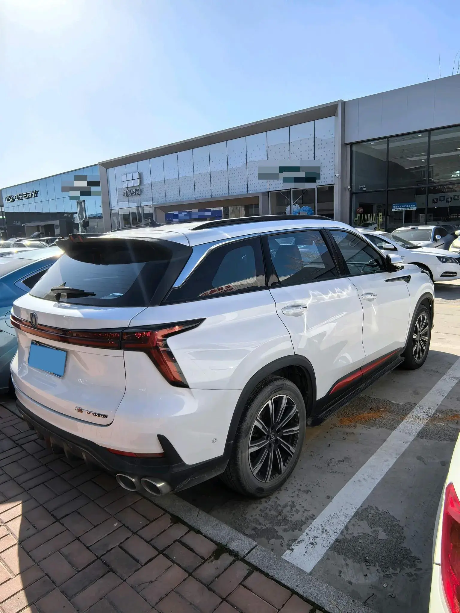 2022 CHANGAN CS75 thumbnail 2