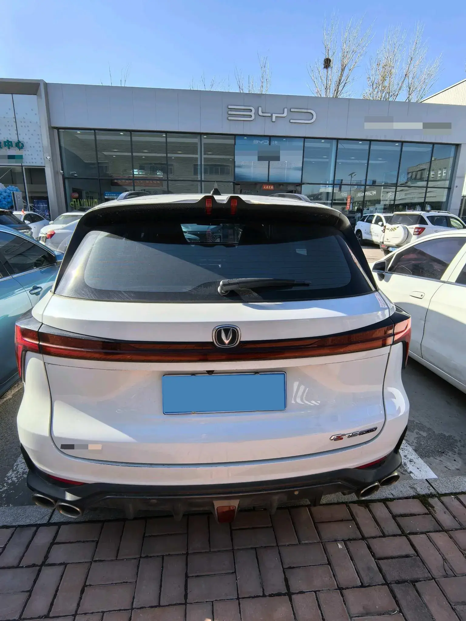 2022 CHANGAN CS75 thumbnail 4