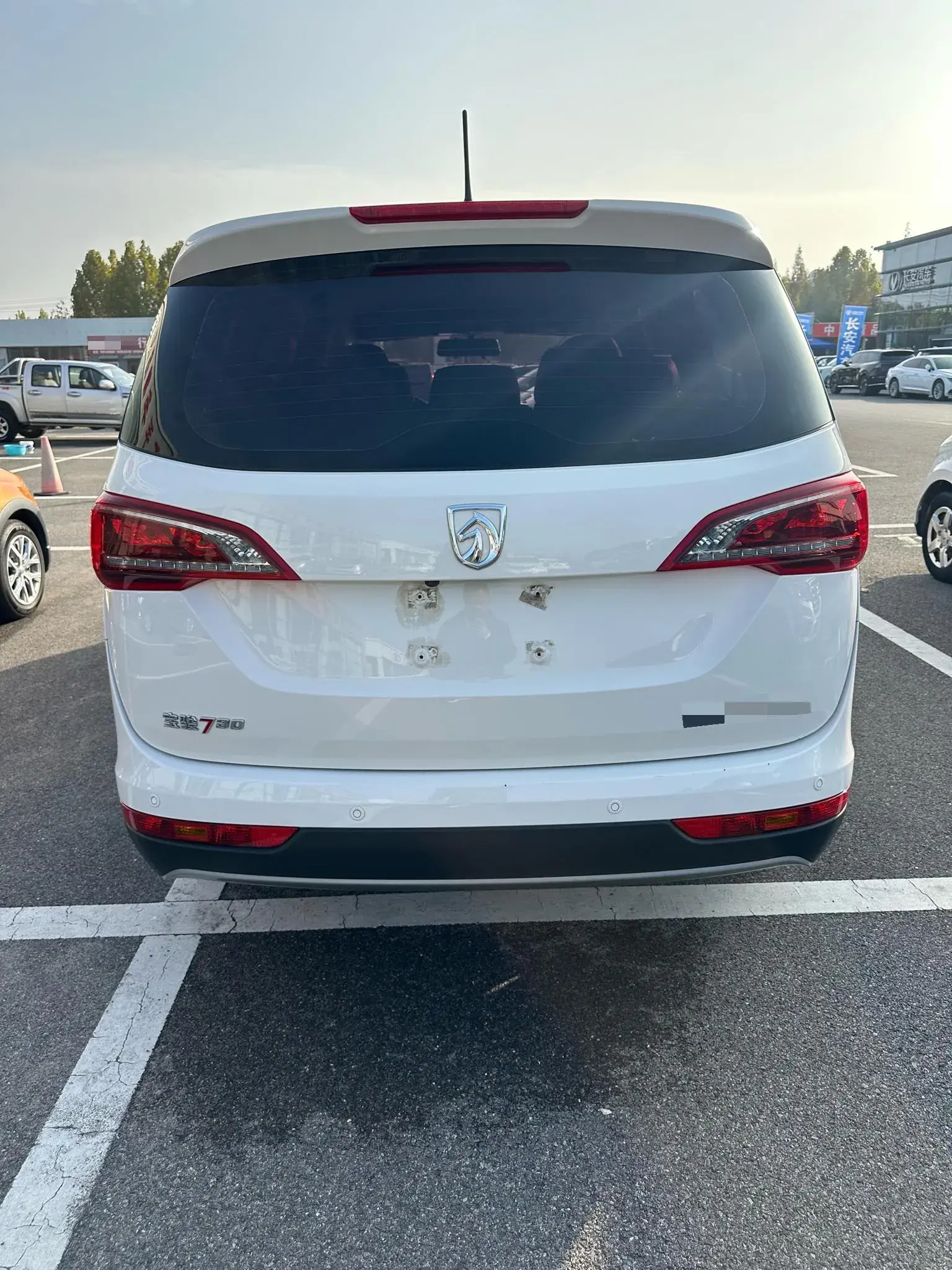 2019 BAOJUN 730 thumbnail 4