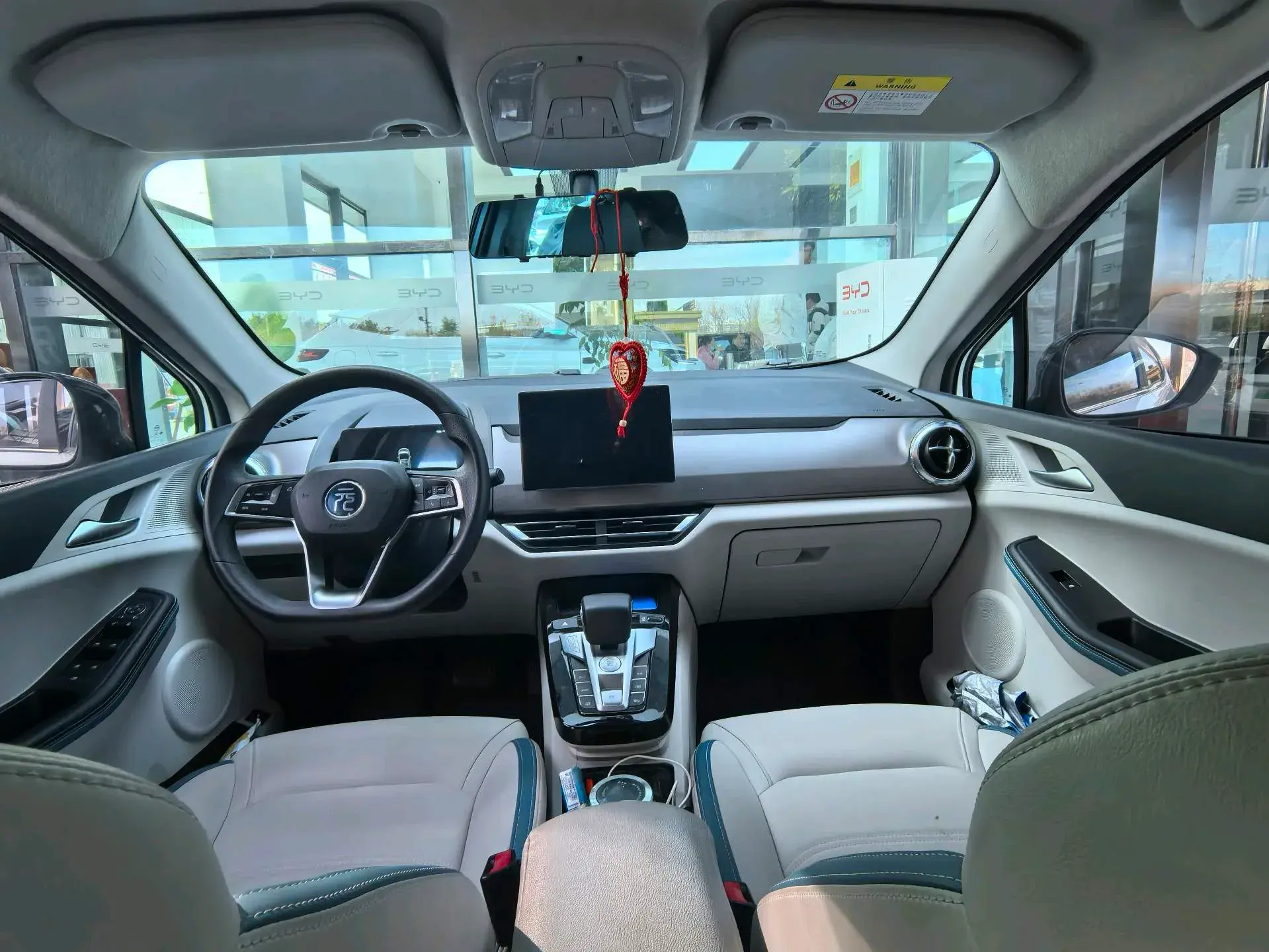 2023 BYD YUAN thumbnail 3