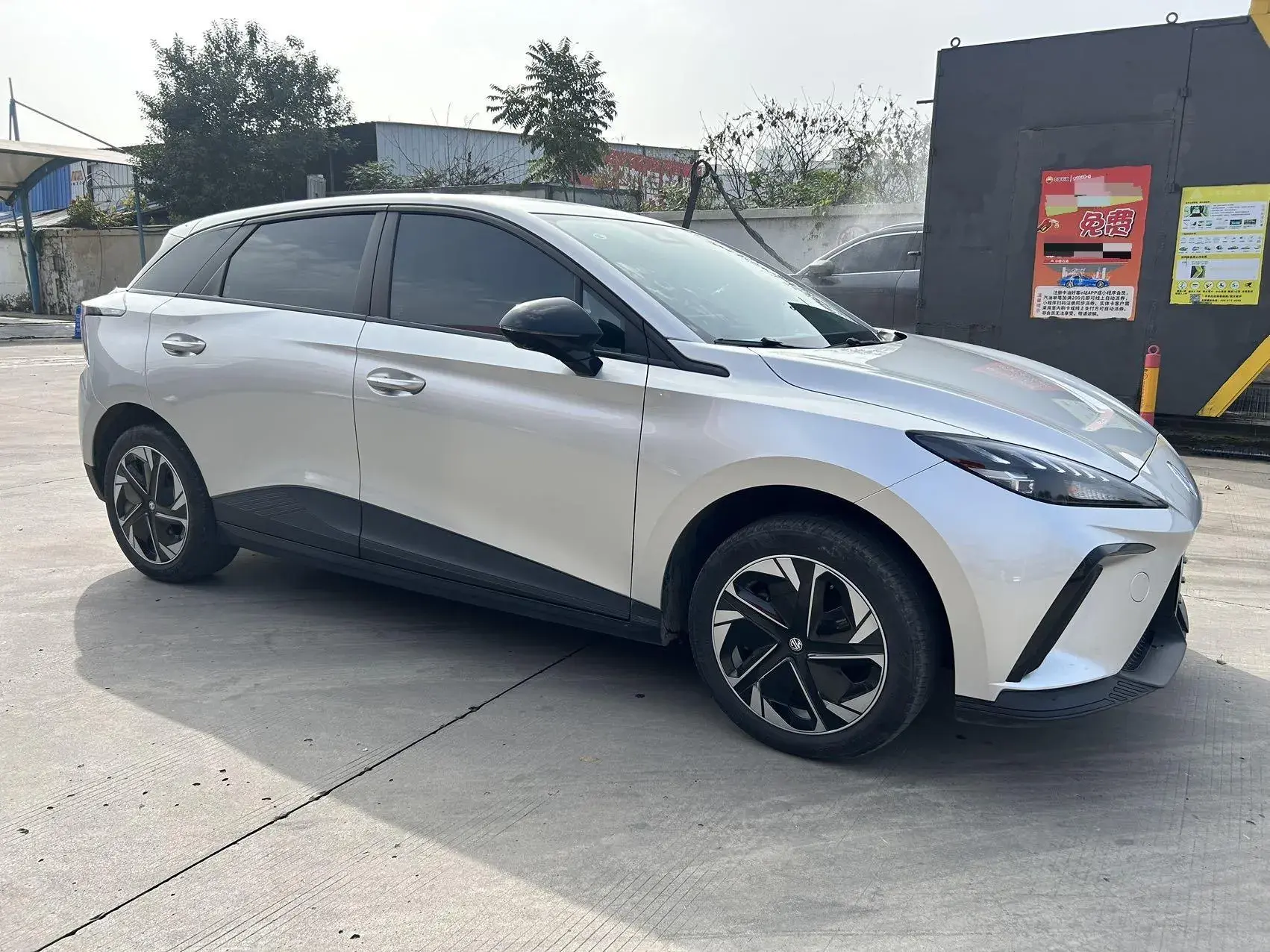 2023 MG MG4 thumbnail 3