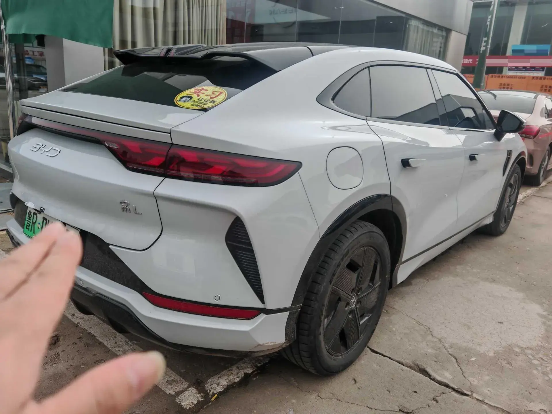 2024 BYD SONGL thumbnail 3