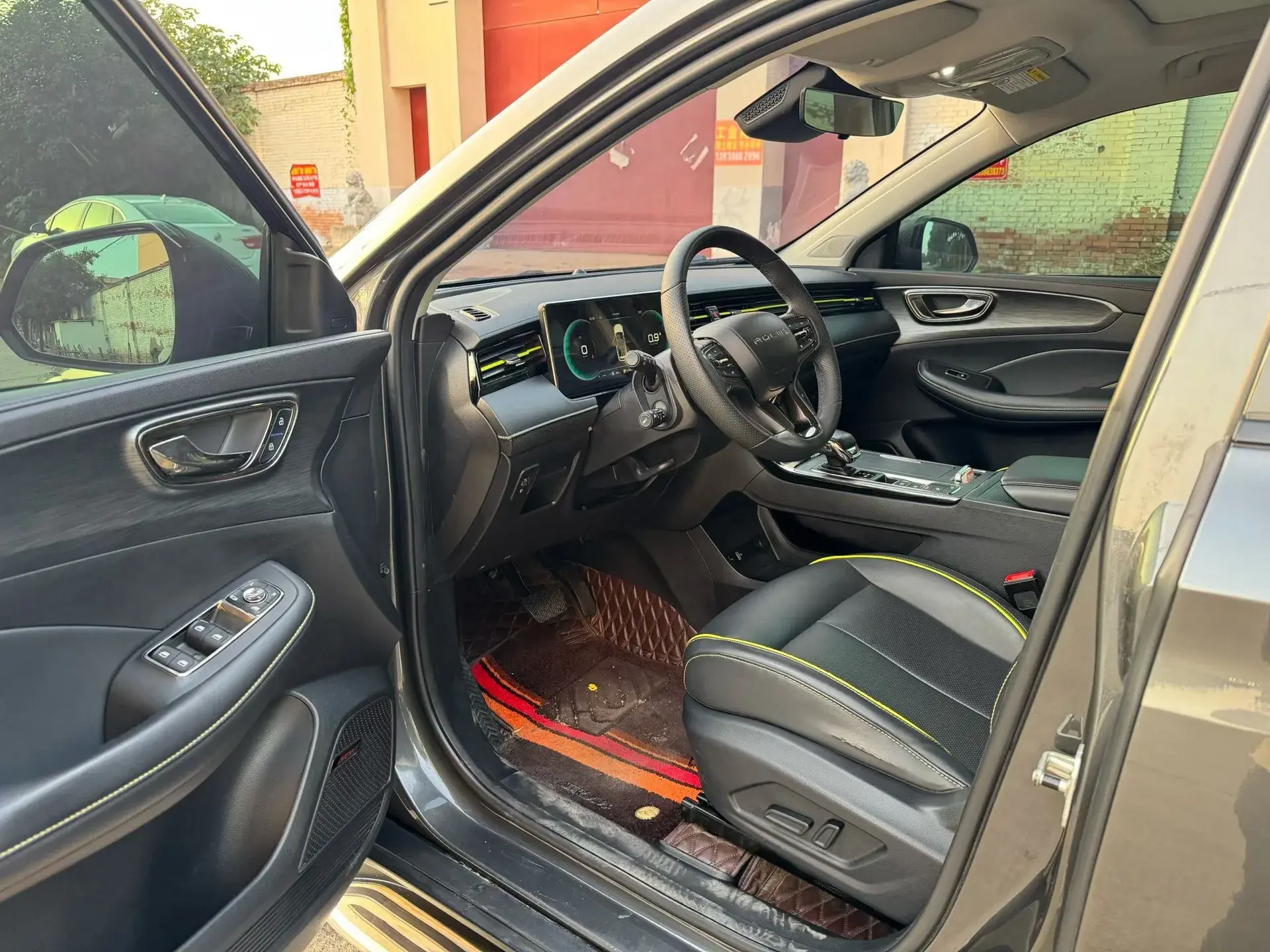 2021 ROEWE RX5 thumbnail 4