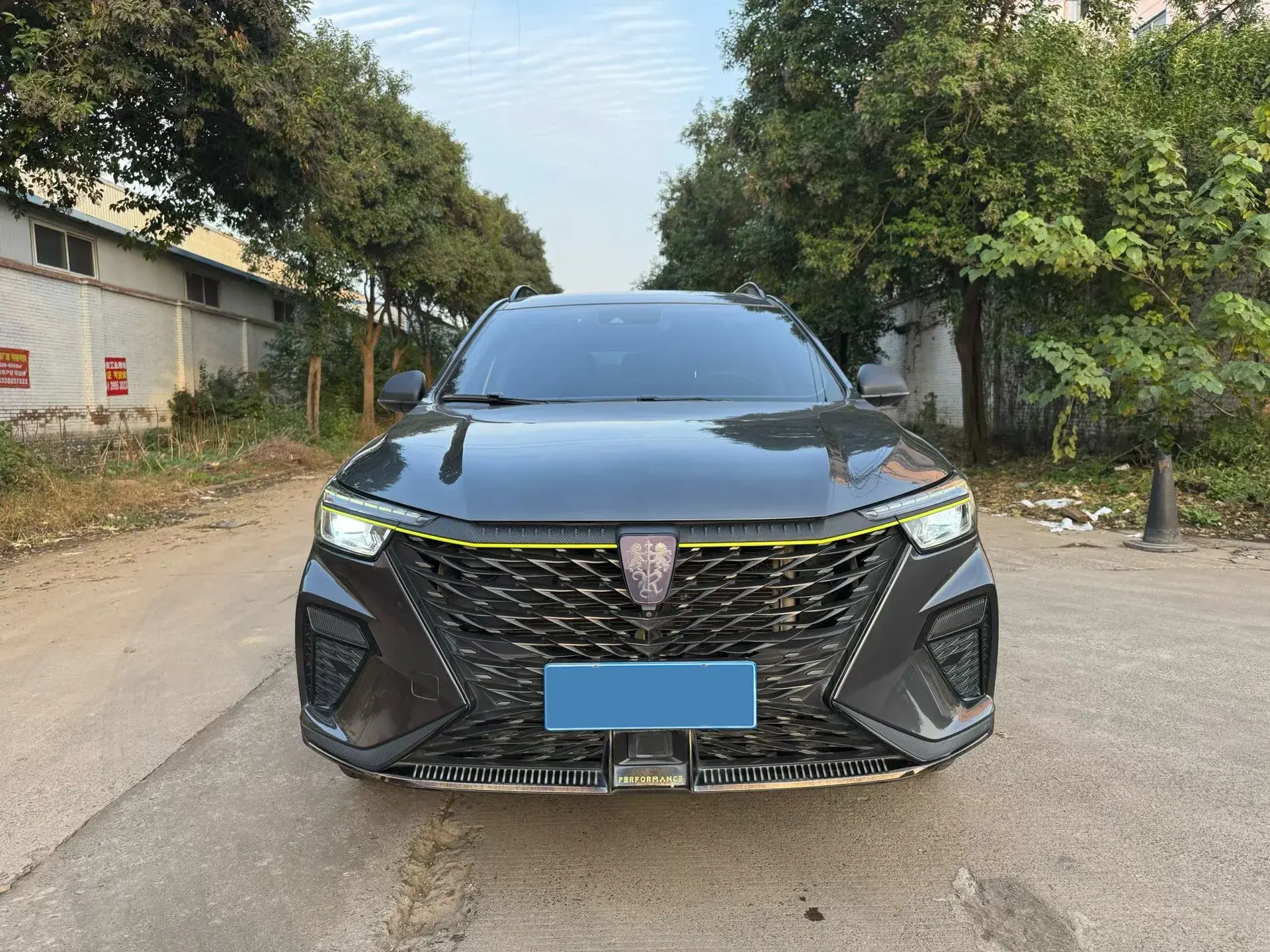 2021 ROEWE RX5 thumbnail 3