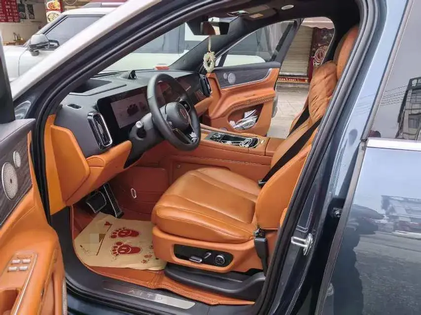 2024 HIMA AITO thumbnail 4