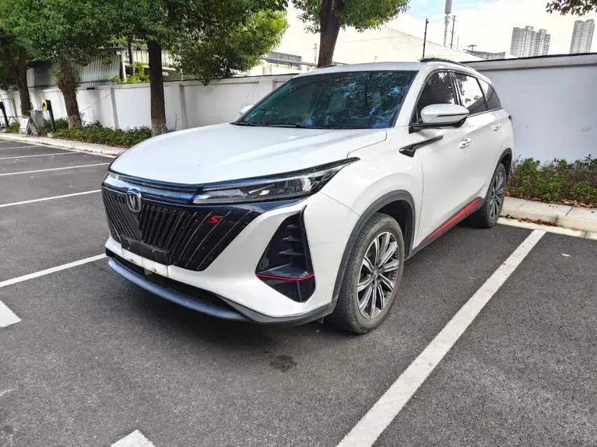 2022 ChangAn CS75 Plus 2.0T 233HP L4 8AT