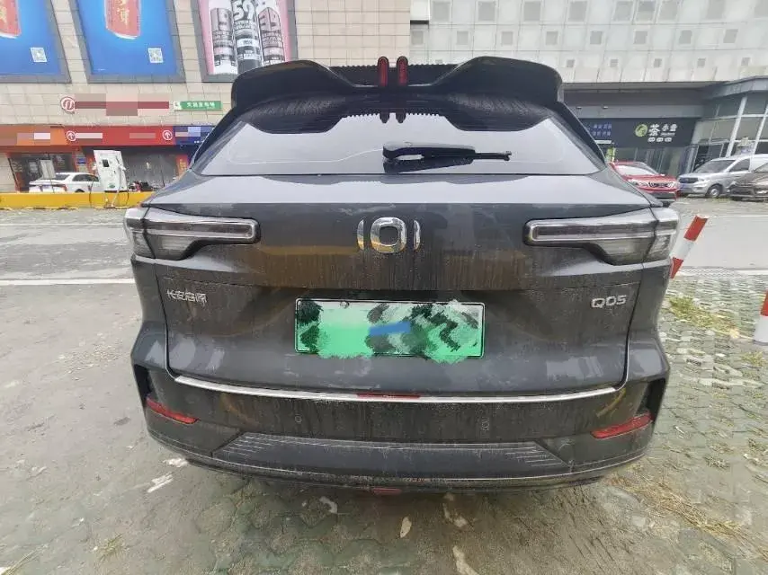 2024 CHANGAN QIYUAN thumbnail 4