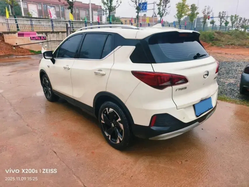 2022 GAC TRUMPCHI thumbnail 4