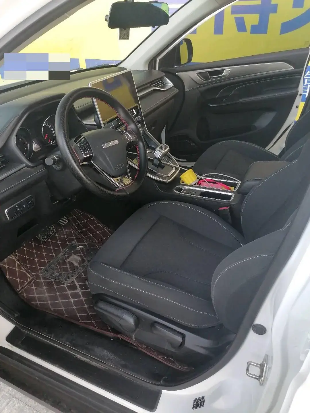 2023 HAVAL M6 thumbnail 4