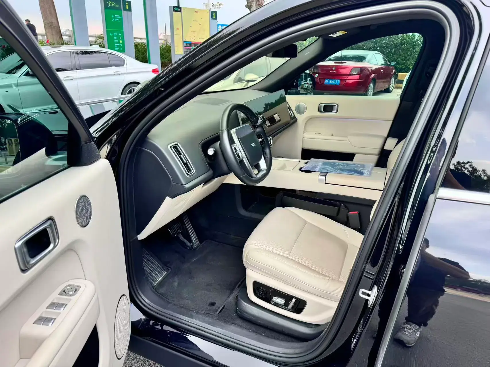 2023 LI L8 thumbnail 3