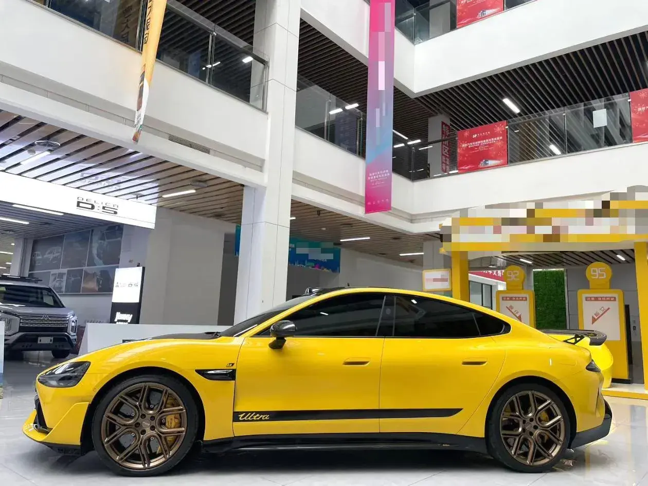 2025 MI SU7 thumbnail 3