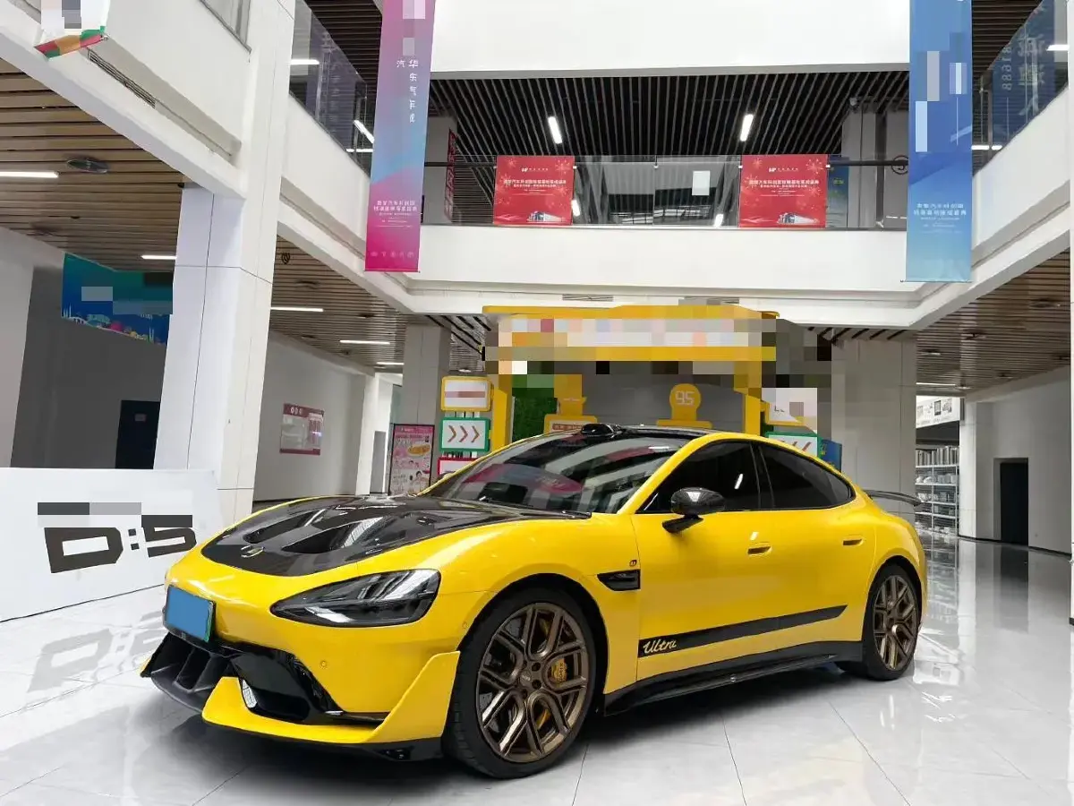 2025 MI SU7 Ultra BEV 93.7KWH