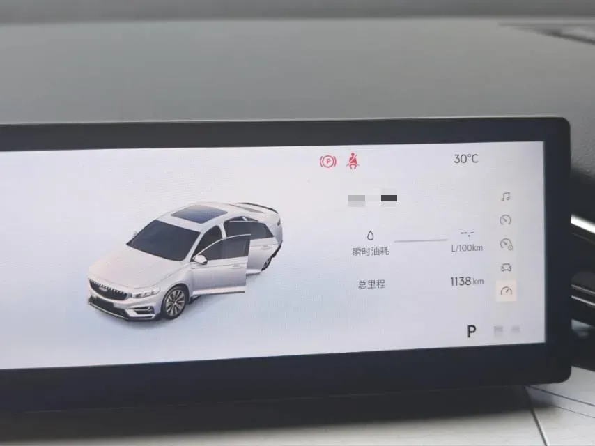 2025 Geely Preface 1.5T 181HP L4 7DCT,autocango,china used car exporter,china ev exporter,chinese used car exporter,chinese used ev exporter