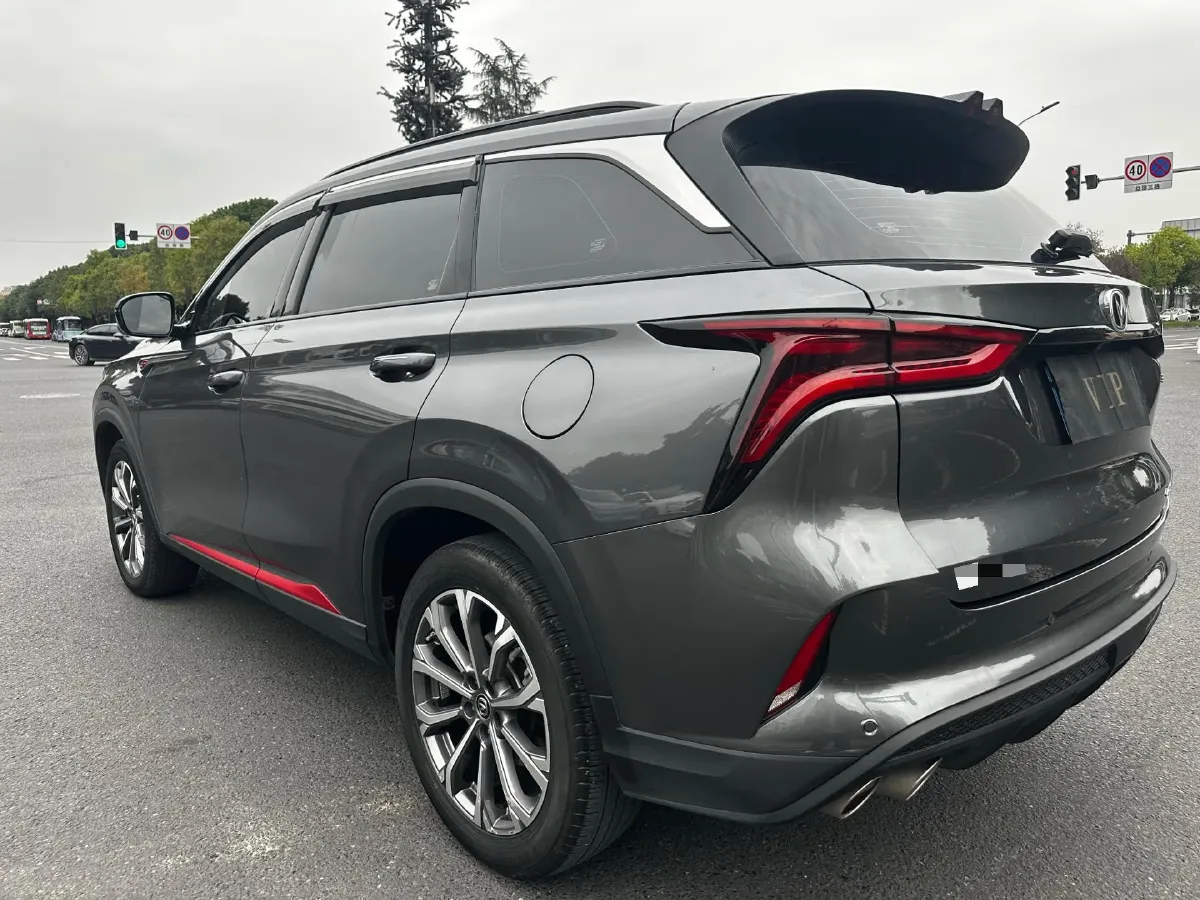 2020 ChangAn CS75 Plus 2.0T 233HP L4 8AT,autocango,china used car exporter,china ev exporter,chinese used car exporter,chinese used ev exporter