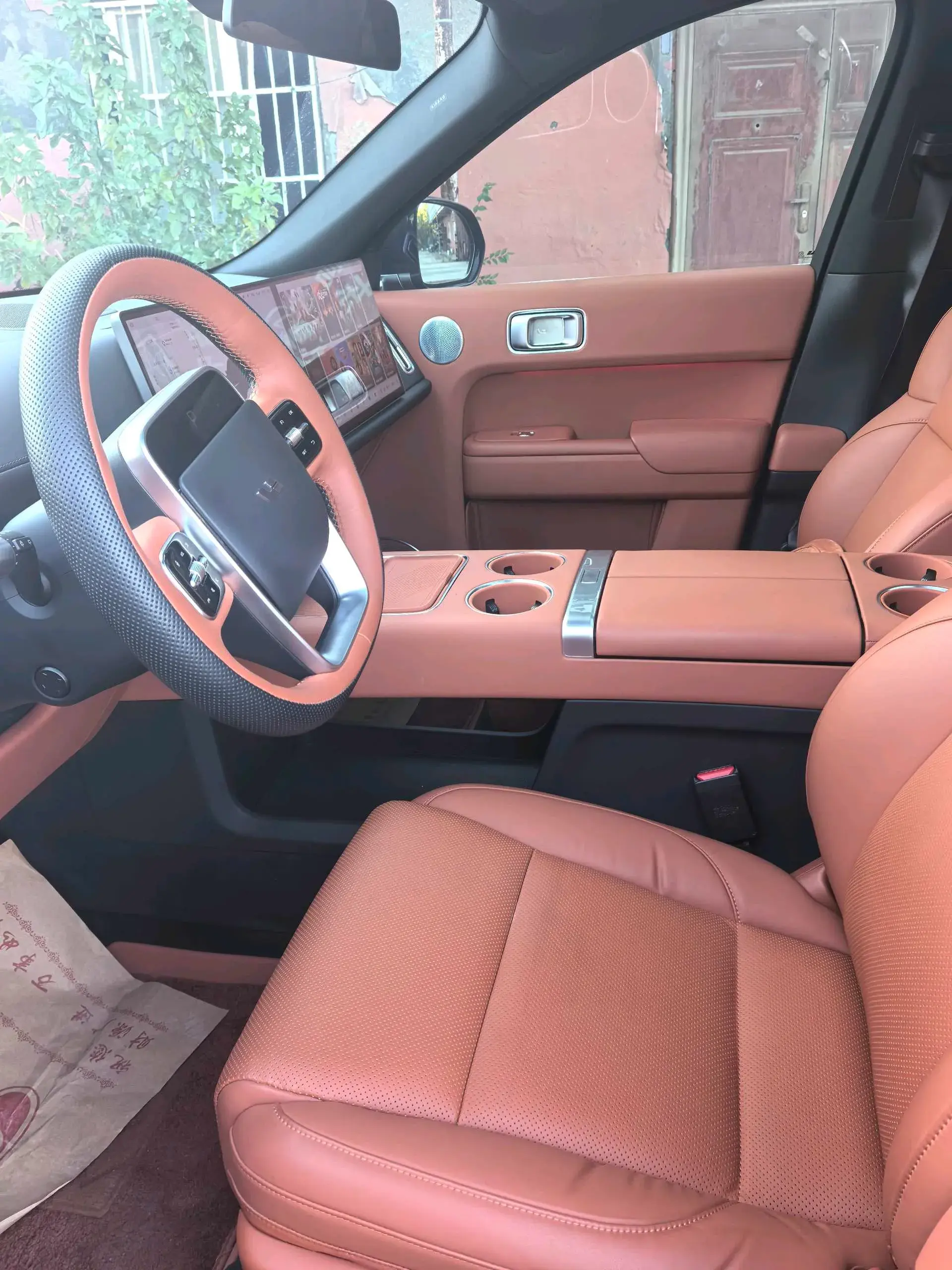 2023 LI L8 thumbnail 3