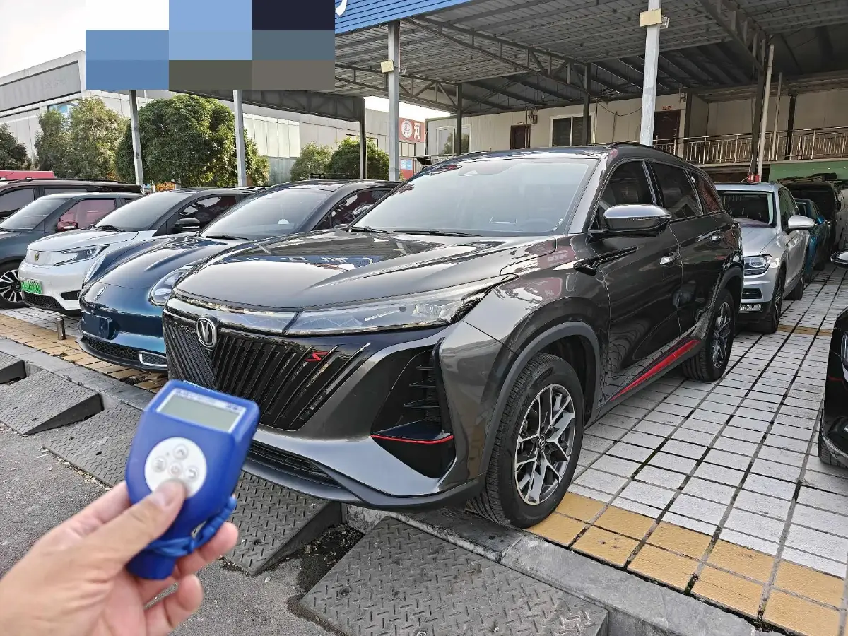 2022 ChangAn Oshan X7 Plus 1.5T 188HP L4 7DCT