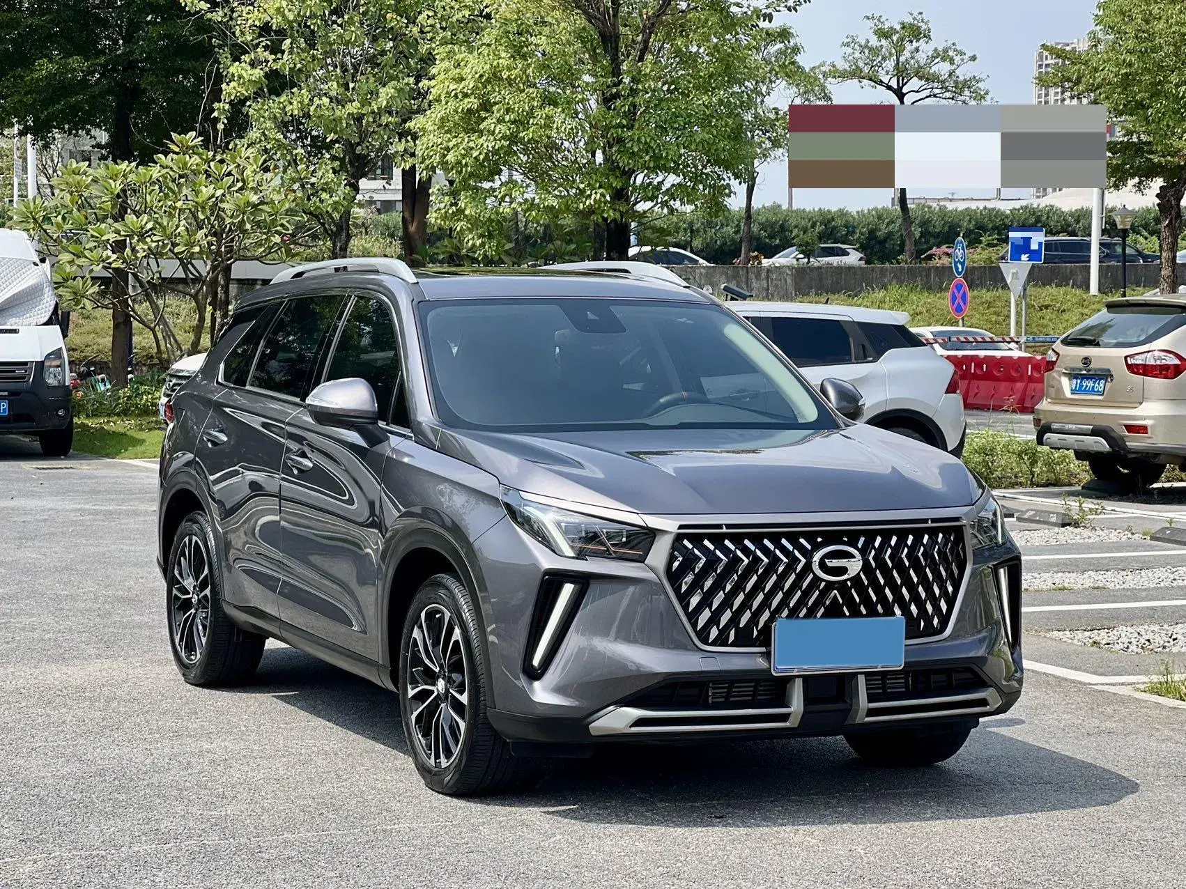 2021 GAC TRUMPCHI thumbnail 3