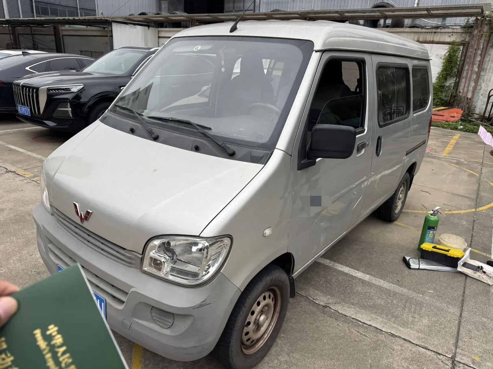 2020 WULING ZHIGUANG view 1