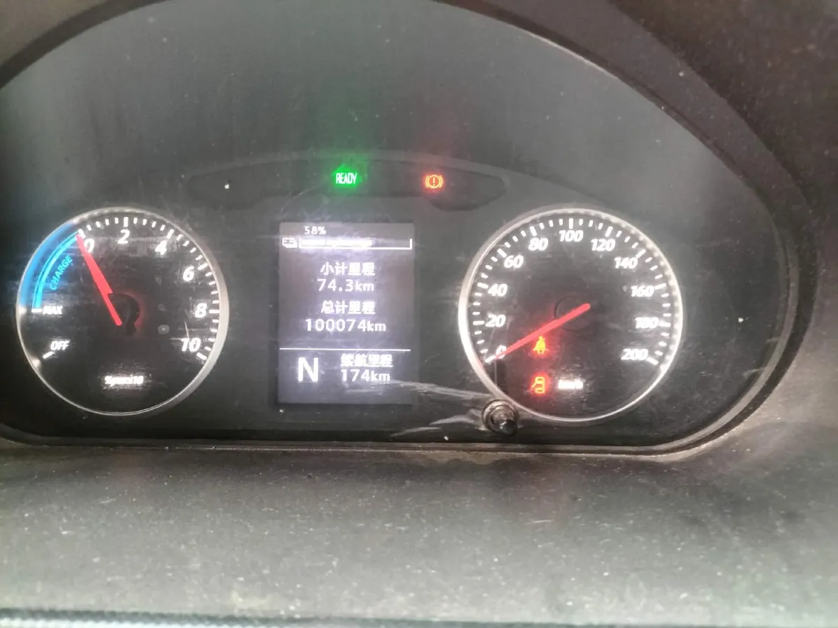 2020 WuLing RongGuang EV BEV 41.6KWH,autocango,china used car exporter,china ev exporter,chinese used car exporter,chinese used ev exporter