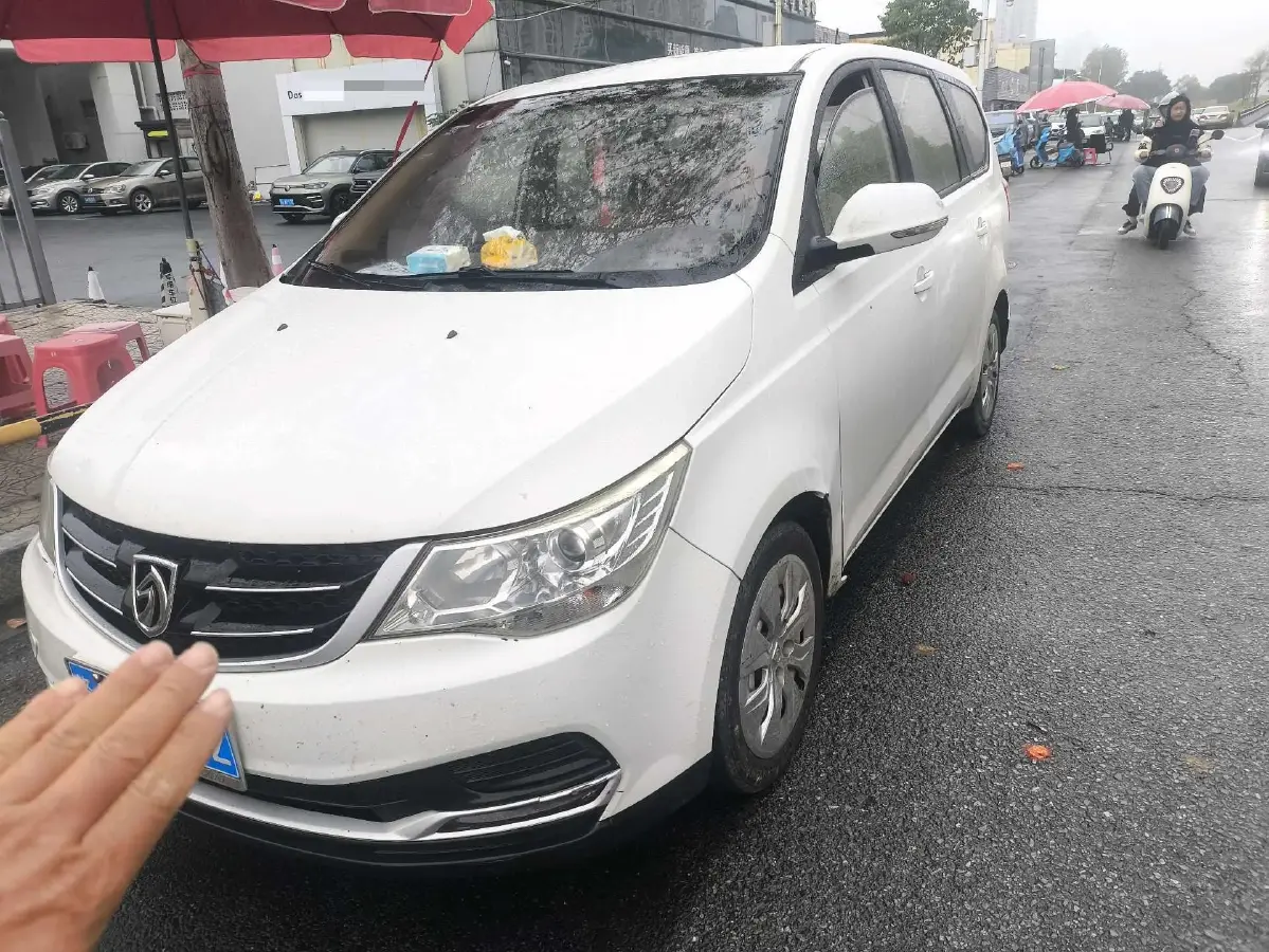 2016 BaoJun 730 1.5L 112HP L4 5MT