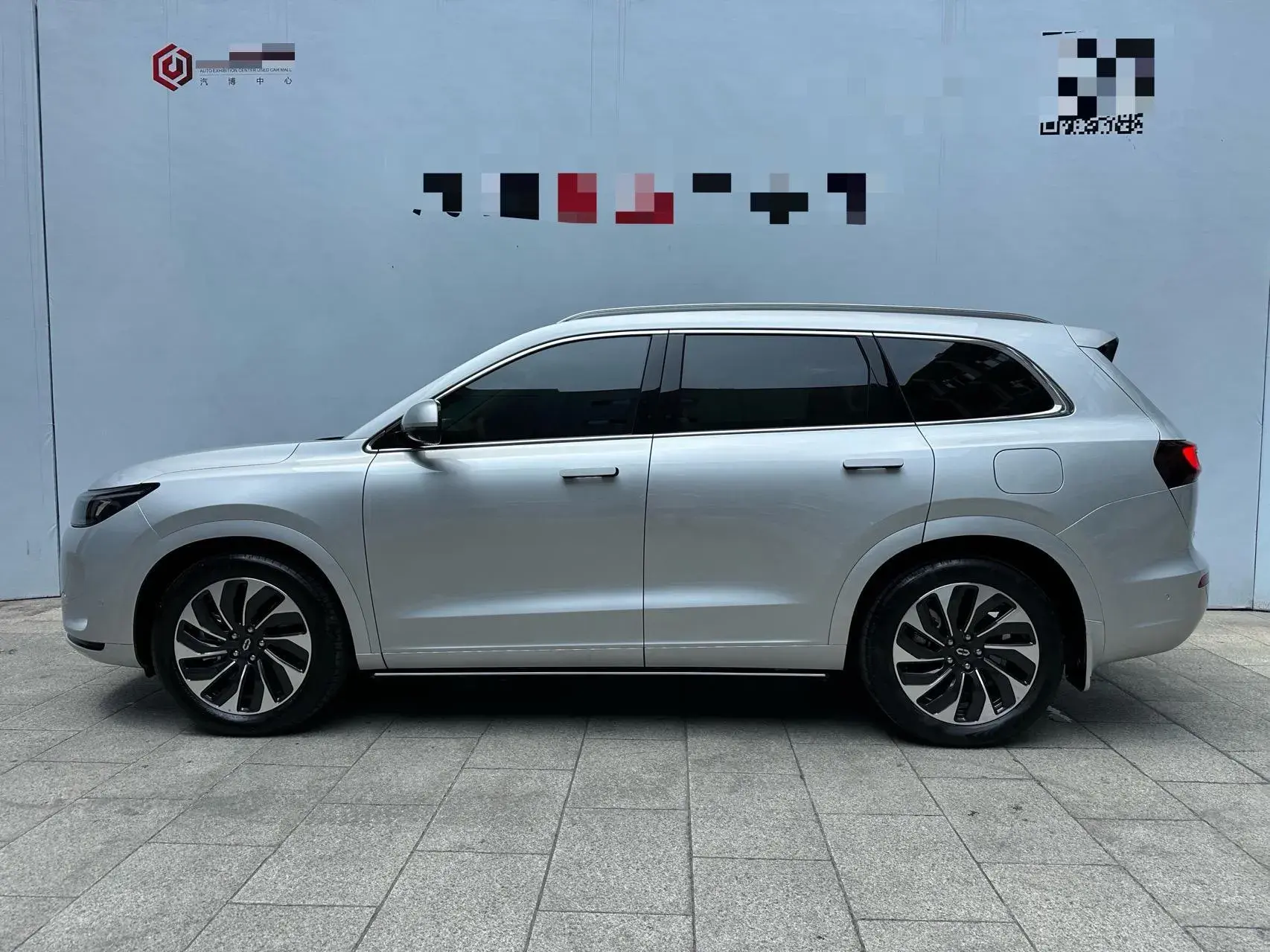 2024 AITO AITO thumbnail 4