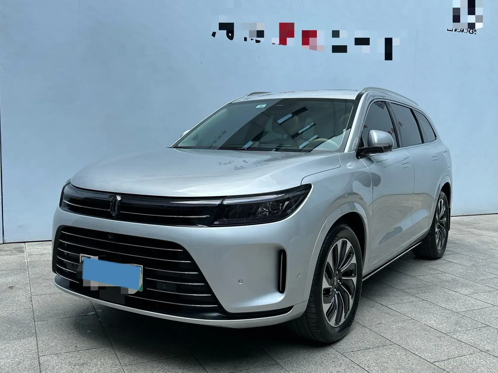 2024 AITO AITO view 1