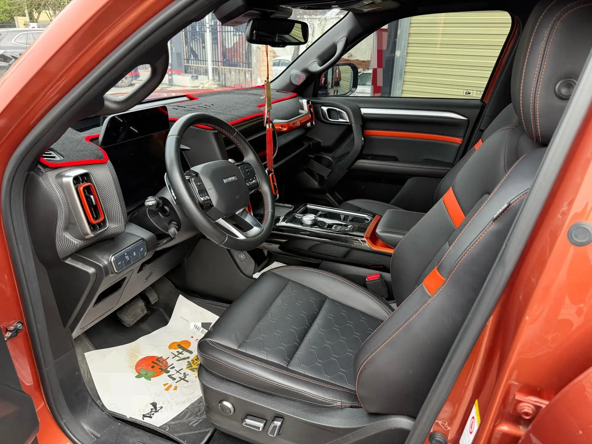 2021 HAVAL DARGO thumbnail 4