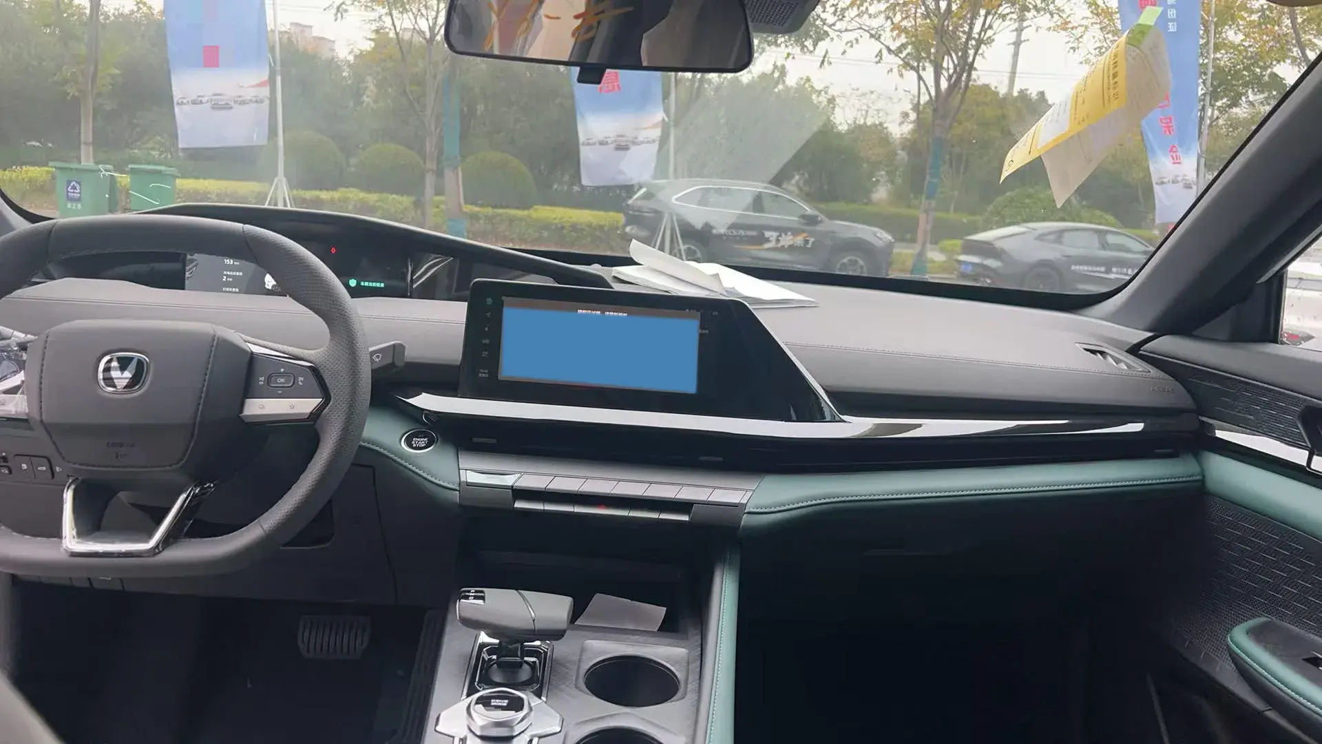 2024 CHANGAN UNI-V thumbnail 4