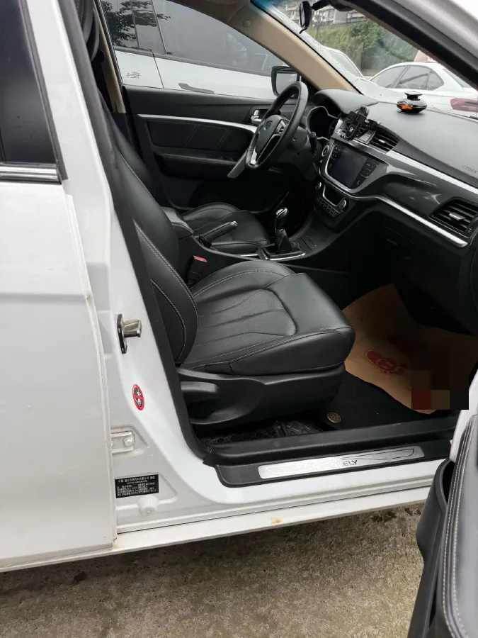 2017 Geely Emgrand 1.5L 109HP L4 5MT,autocango,china used car exporter,china ev exporter,chinese used car exporter,chinese used ev exporter