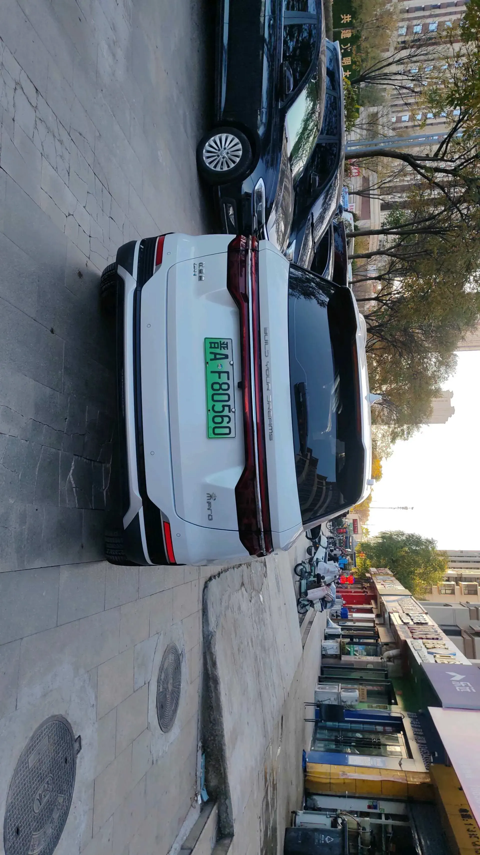 2022 BYD SONG thumbnail 4