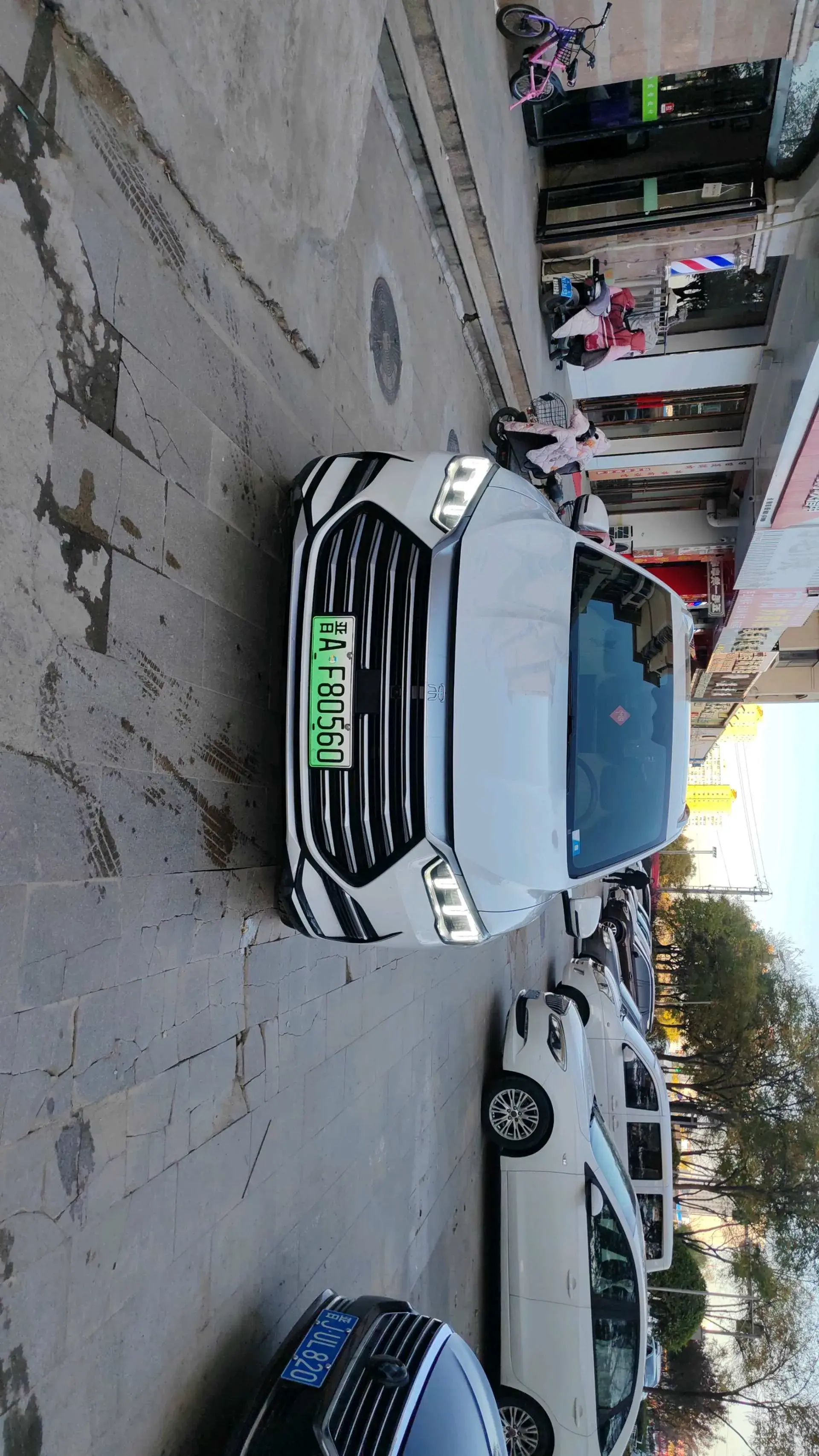 2022 BYD SONG thumbnail 2