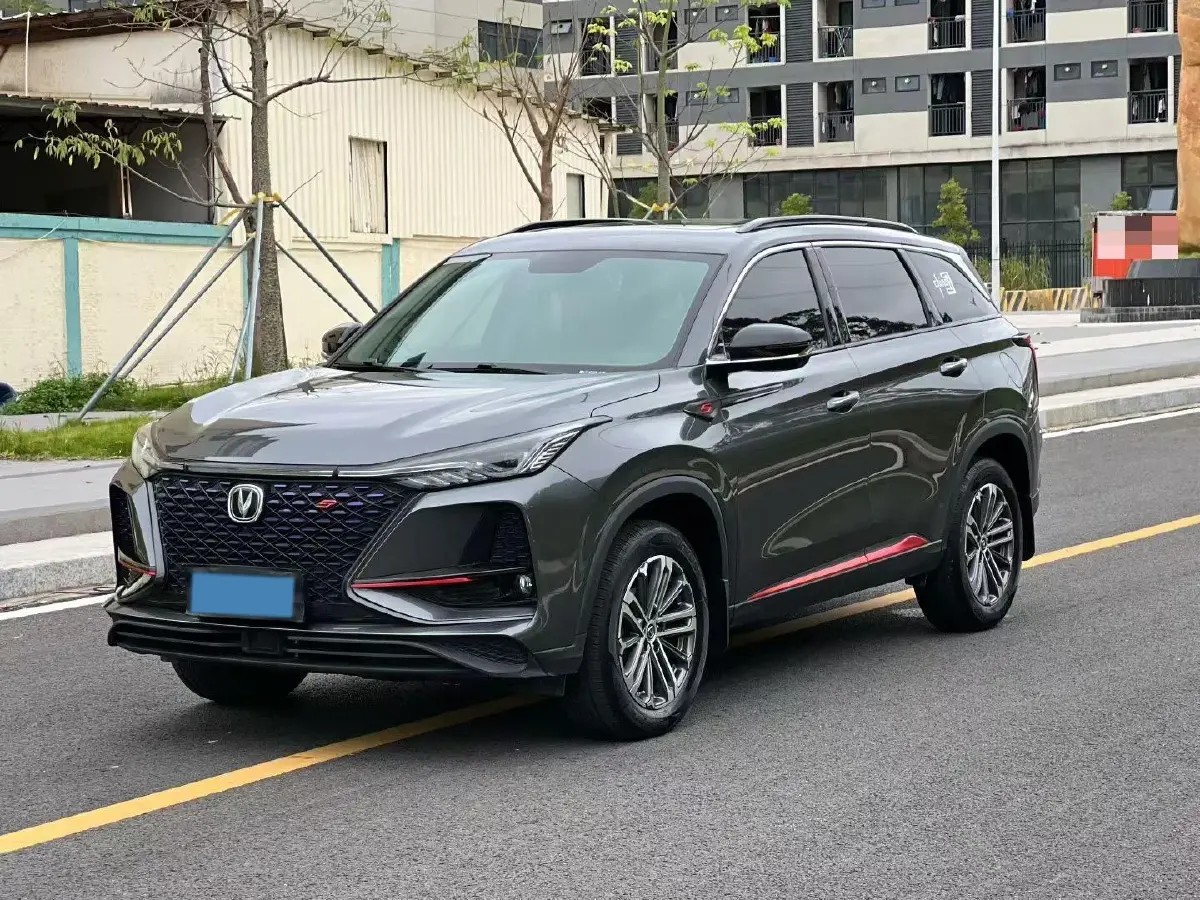 2021 ChangAn CS75 Plus 1.5T 178HP L4 6AT