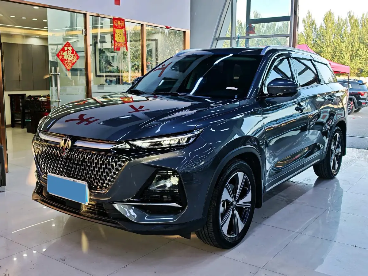 2024 ChangAn X7 PLUS 1.5T 188HP L4 7DCT