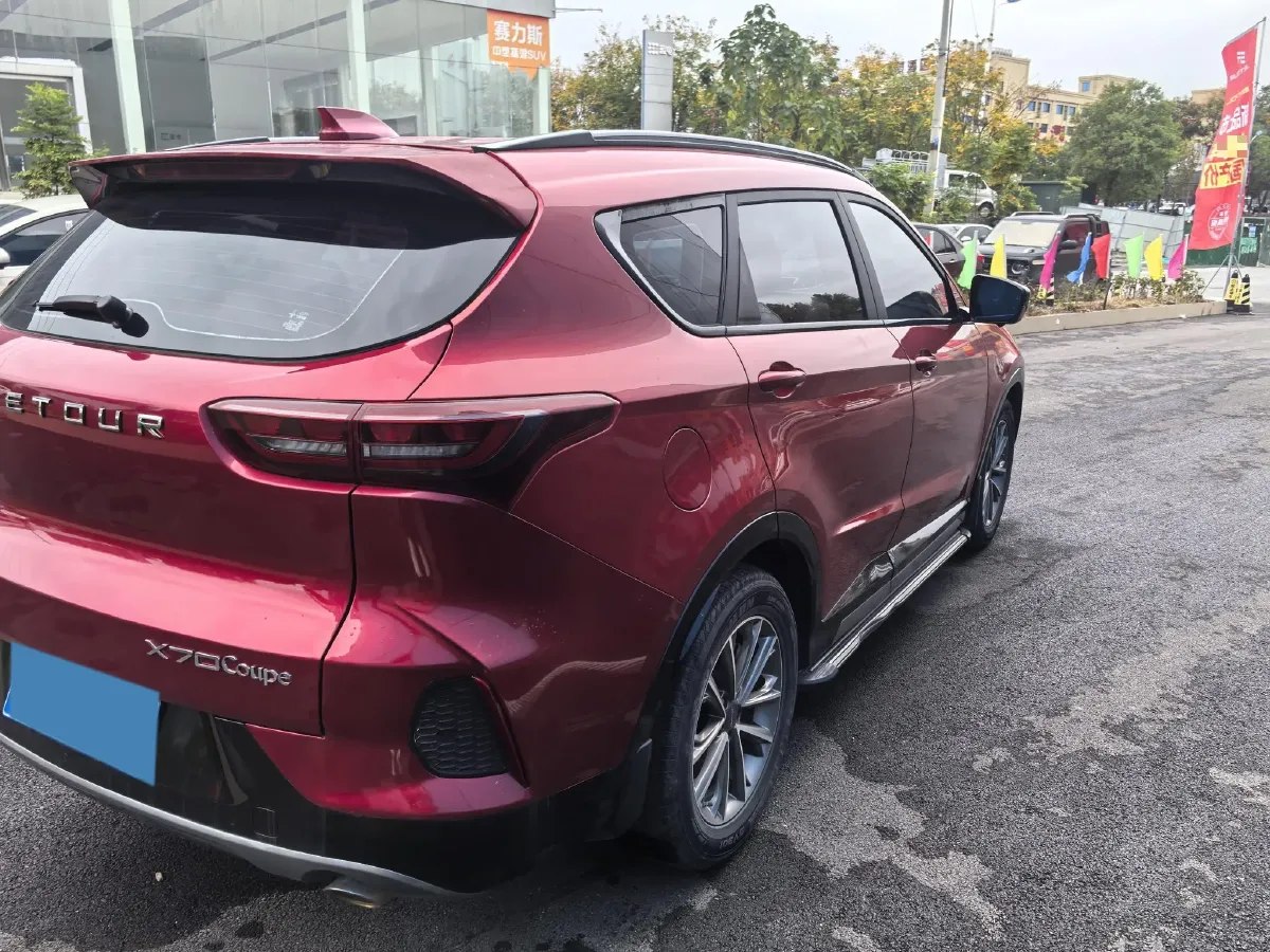 2020 Jetour X70 Coupe 1.6T 197HP L4 7DCT,autocango,china used car exporter,china ev exporter,chinese used car exporter,chinese used ev exporter