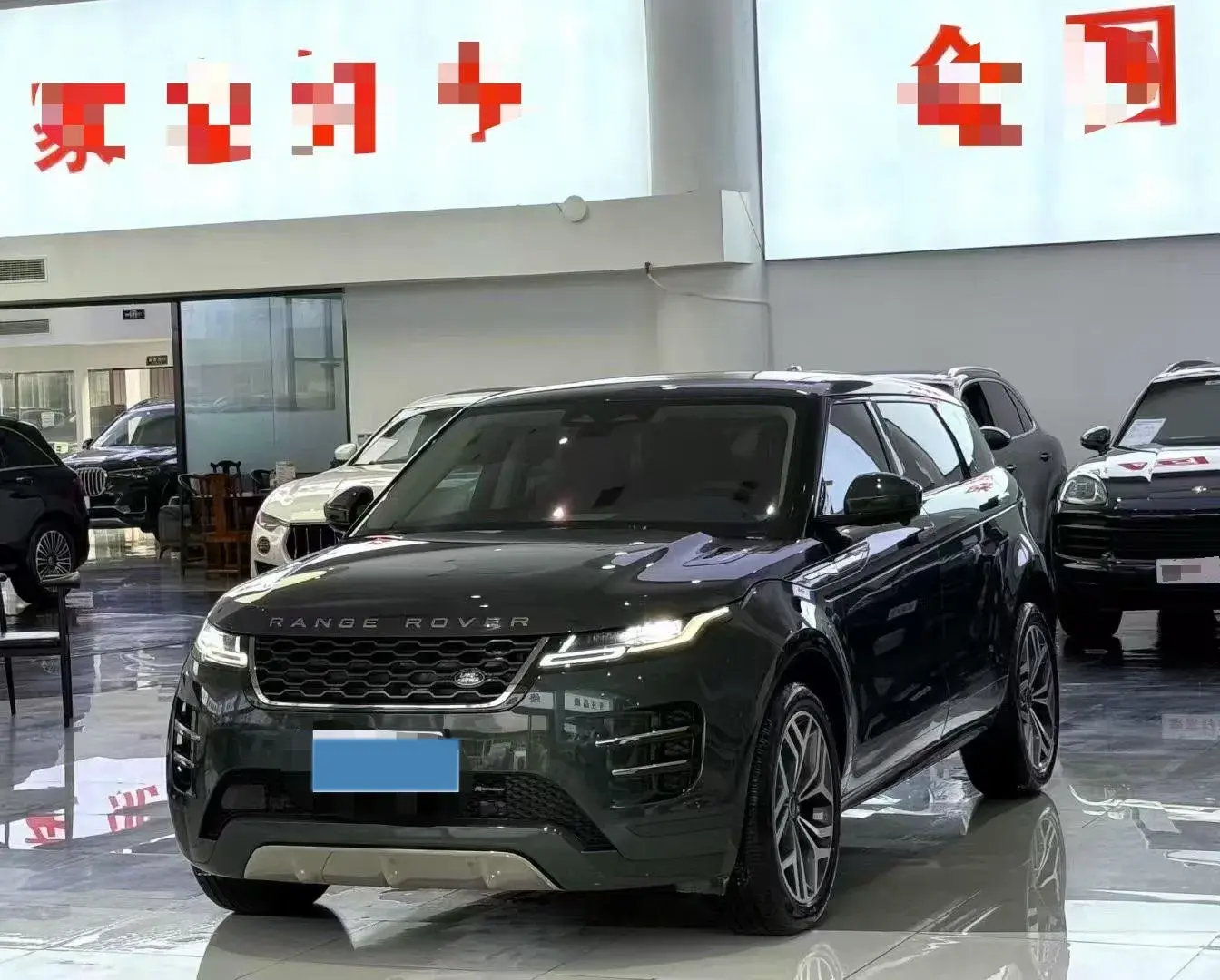 2023 LAND ROVER view 1